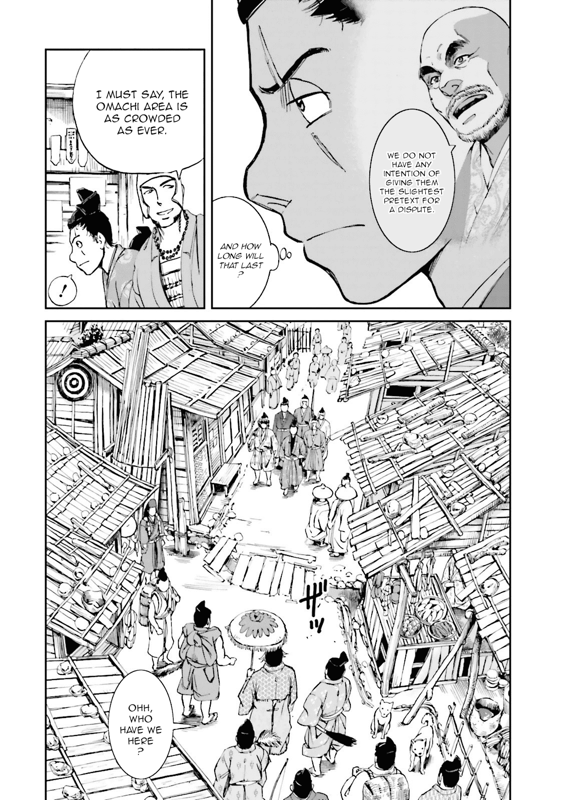 Angolmois: Record of the Mongol Invasion of Japan chapter 15 - page 18