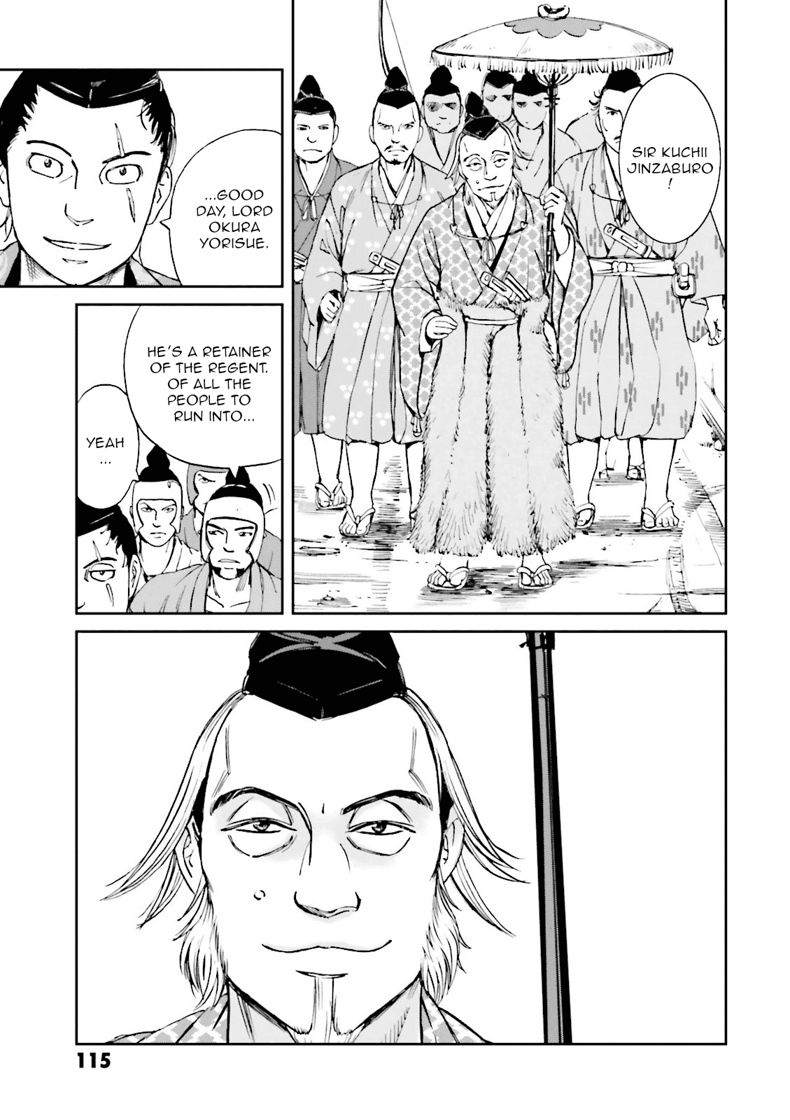 Angolmois: Record of the Mongol Invasion of Japan chapter 15 - page 19