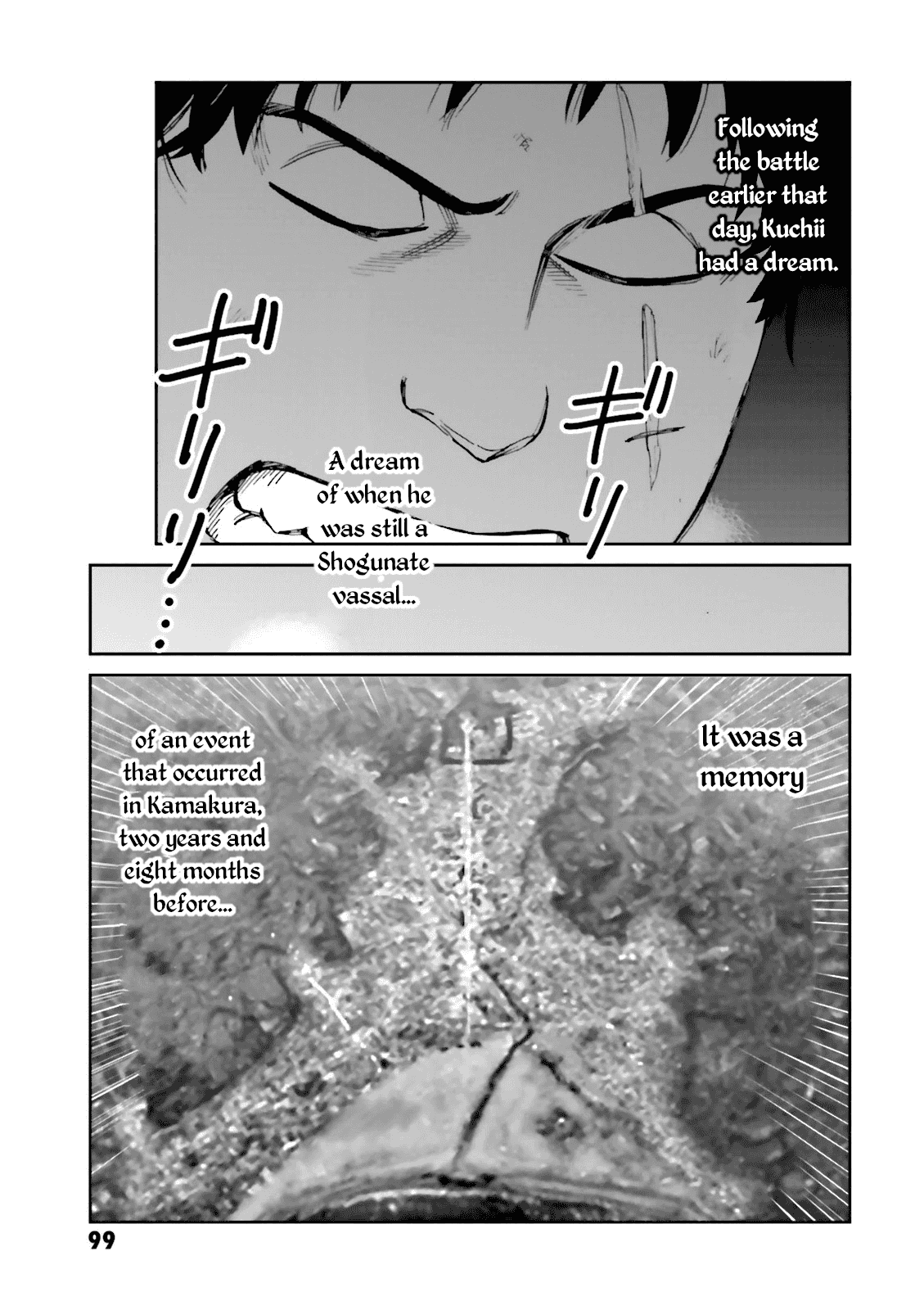 Angolmois: Record of the Mongol Invasion of Japan chapter 15 - page 3