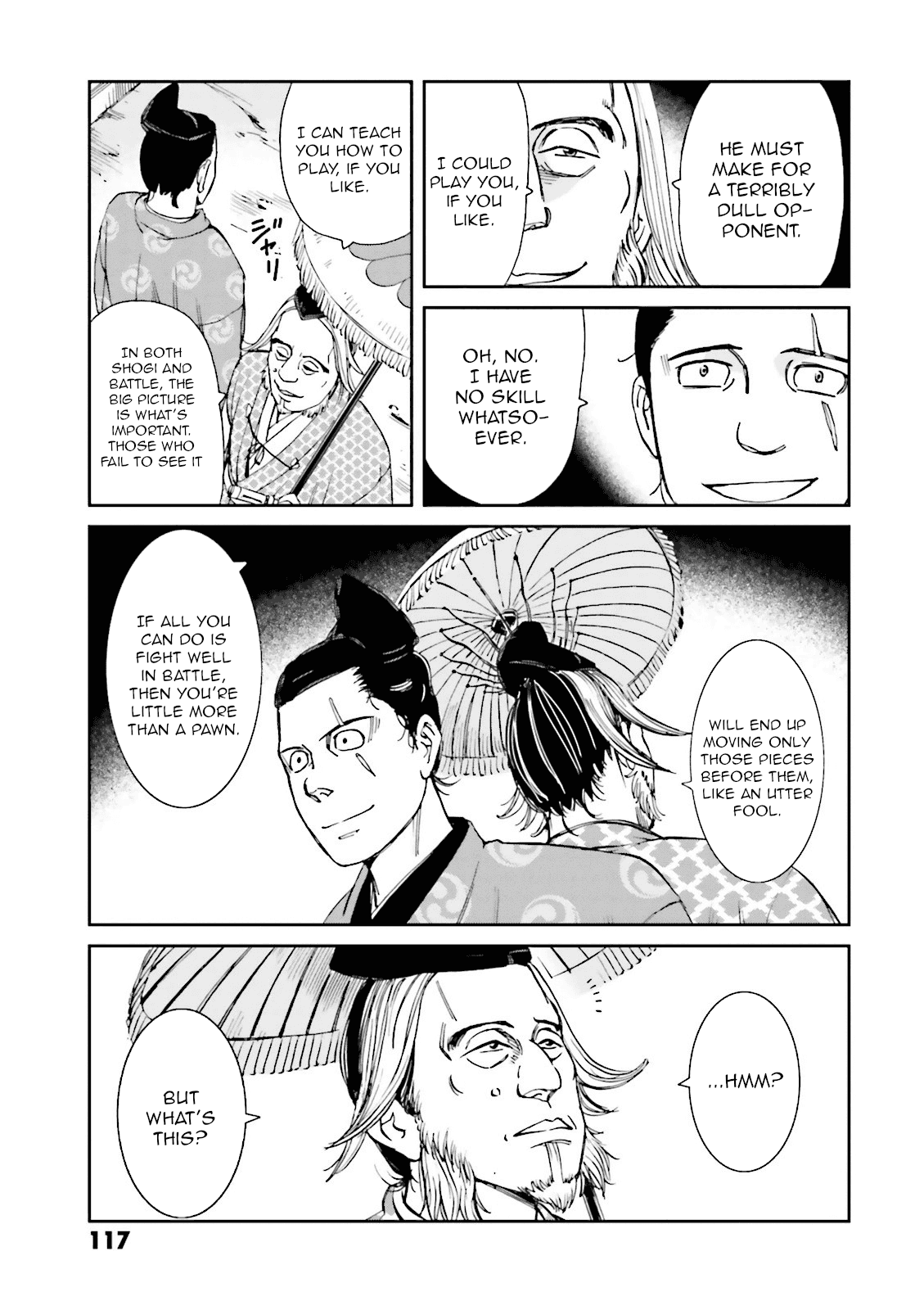 Angolmois: Record of the Mongol Invasion of Japan chapter 15 - page 21