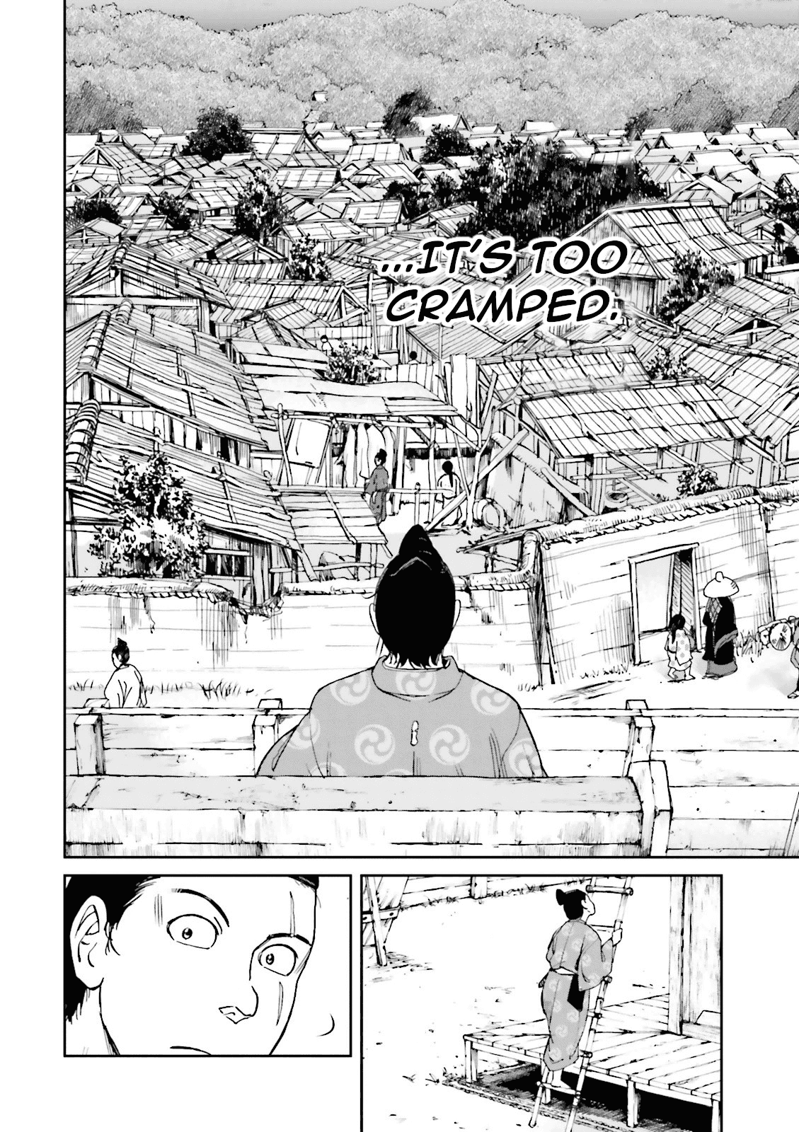 Angolmois: Record of the Mongol Invasion of Japan chapter 15 - page 24