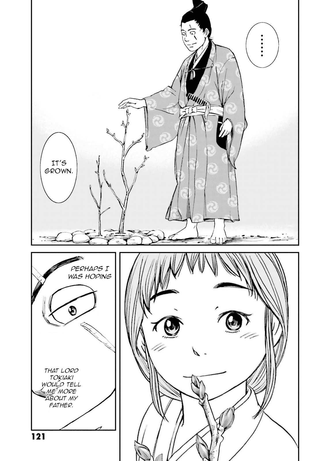 Angolmois: Record of the Mongol Invasion of Japan chapter 15 - page 25