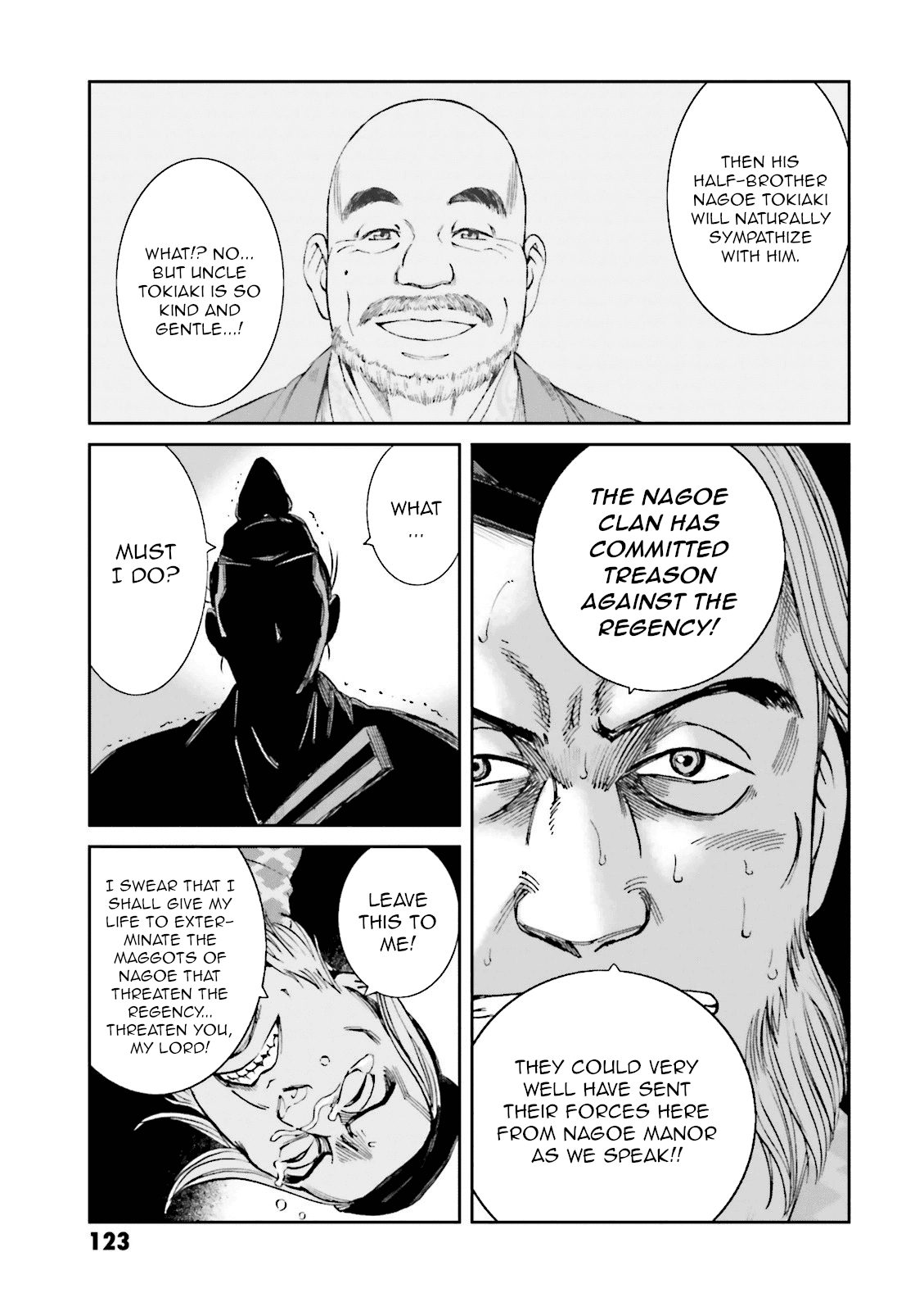 Angolmois: Record of the Mongol Invasion of Japan chapter 15 - page 27