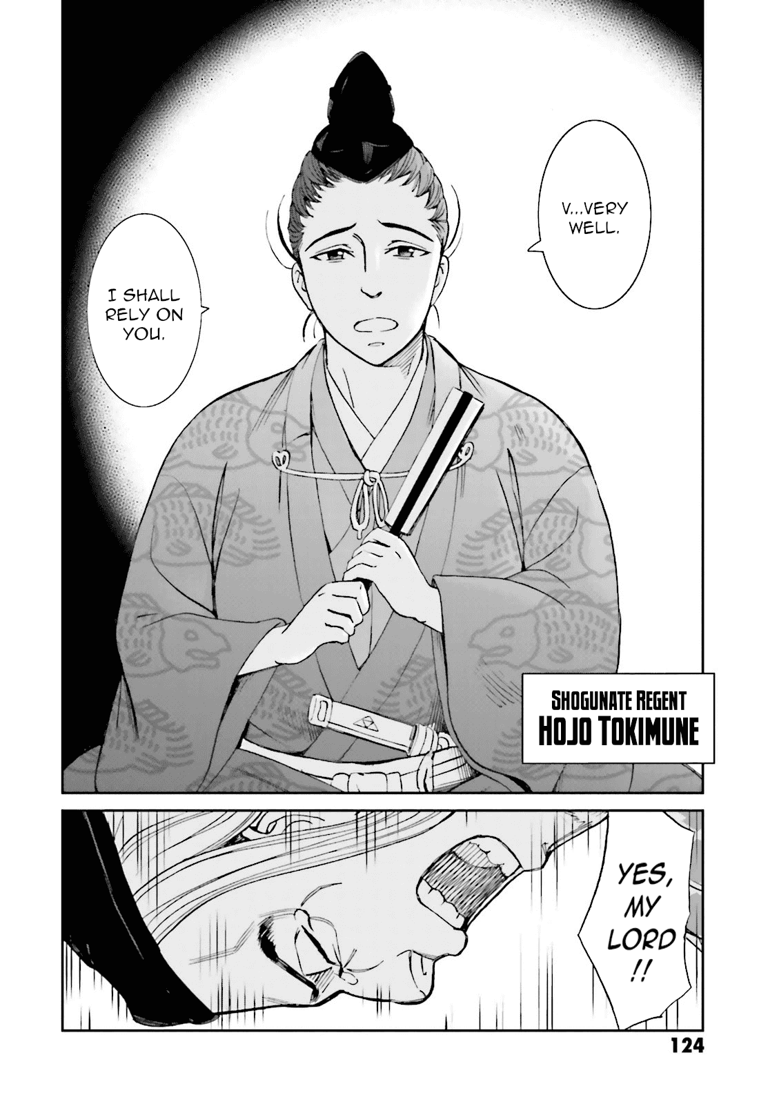 Angolmois: Record of the Mongol Invasion of Japan chapter 15 - page 28