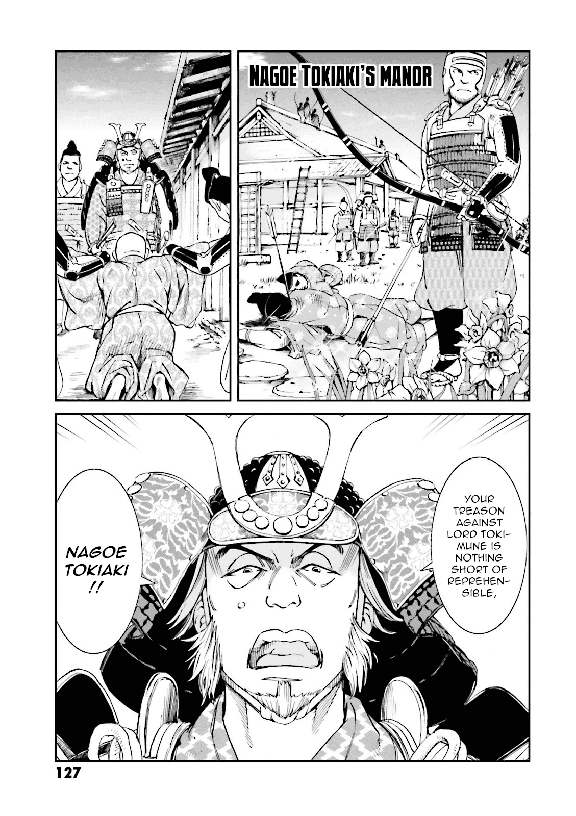 Angolmois: Record of the Mongol Invasion of Japan chapter 15 - page 31
