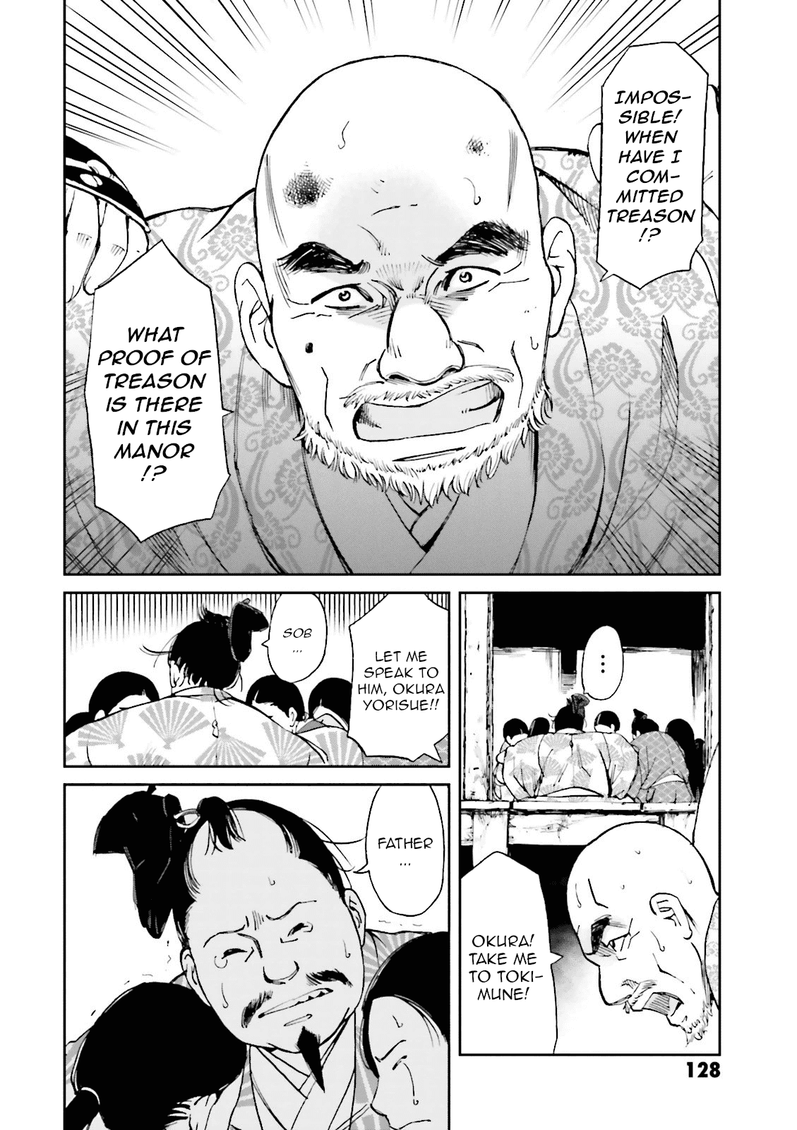 Angolmois: Record of the Mongol Invasion of Japan chapter 15 - page 32