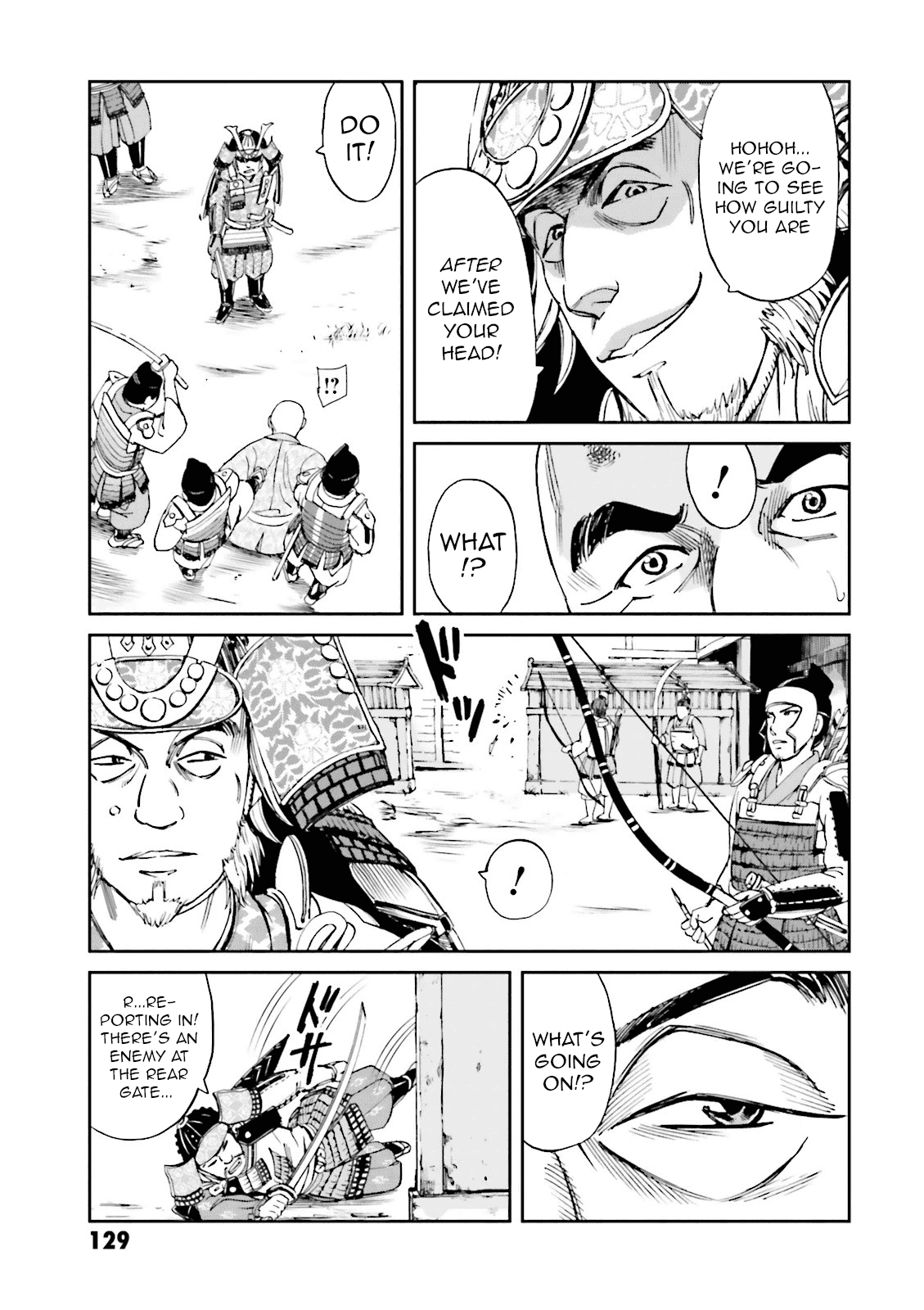 Angolmois: Record of the Mongol Invasion of Japan chapter 15 - page 33