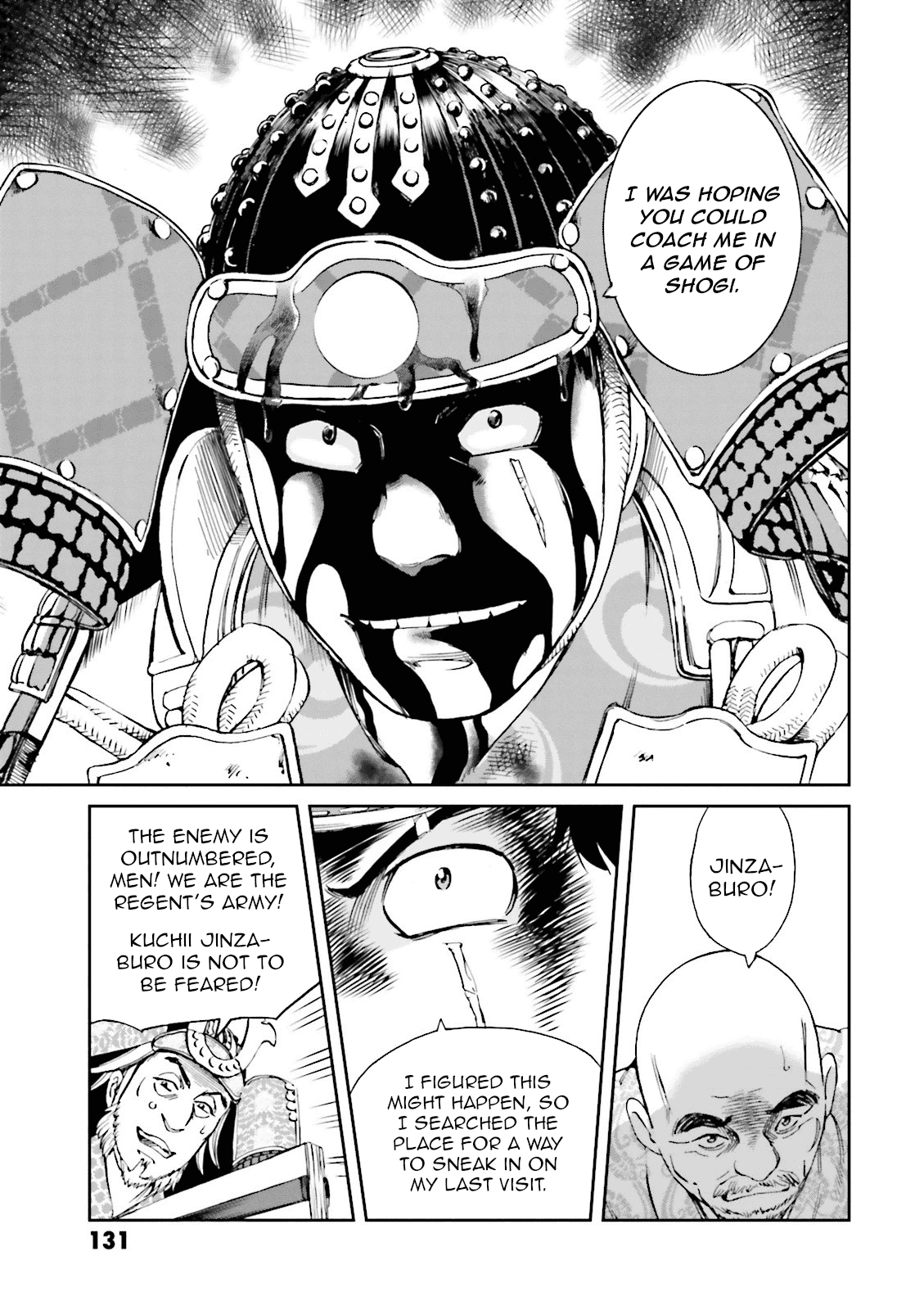 Angolmois: Record of the Mongol Invasion of Japan chapter 15 - page 35