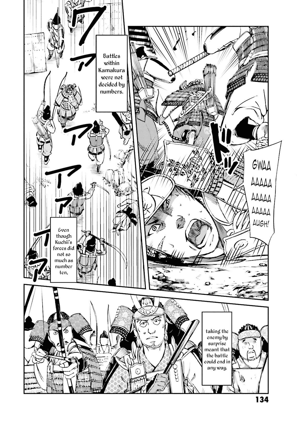 Angolmois: Record of the Mongol Invasion of Japan chapter 15 - page 38