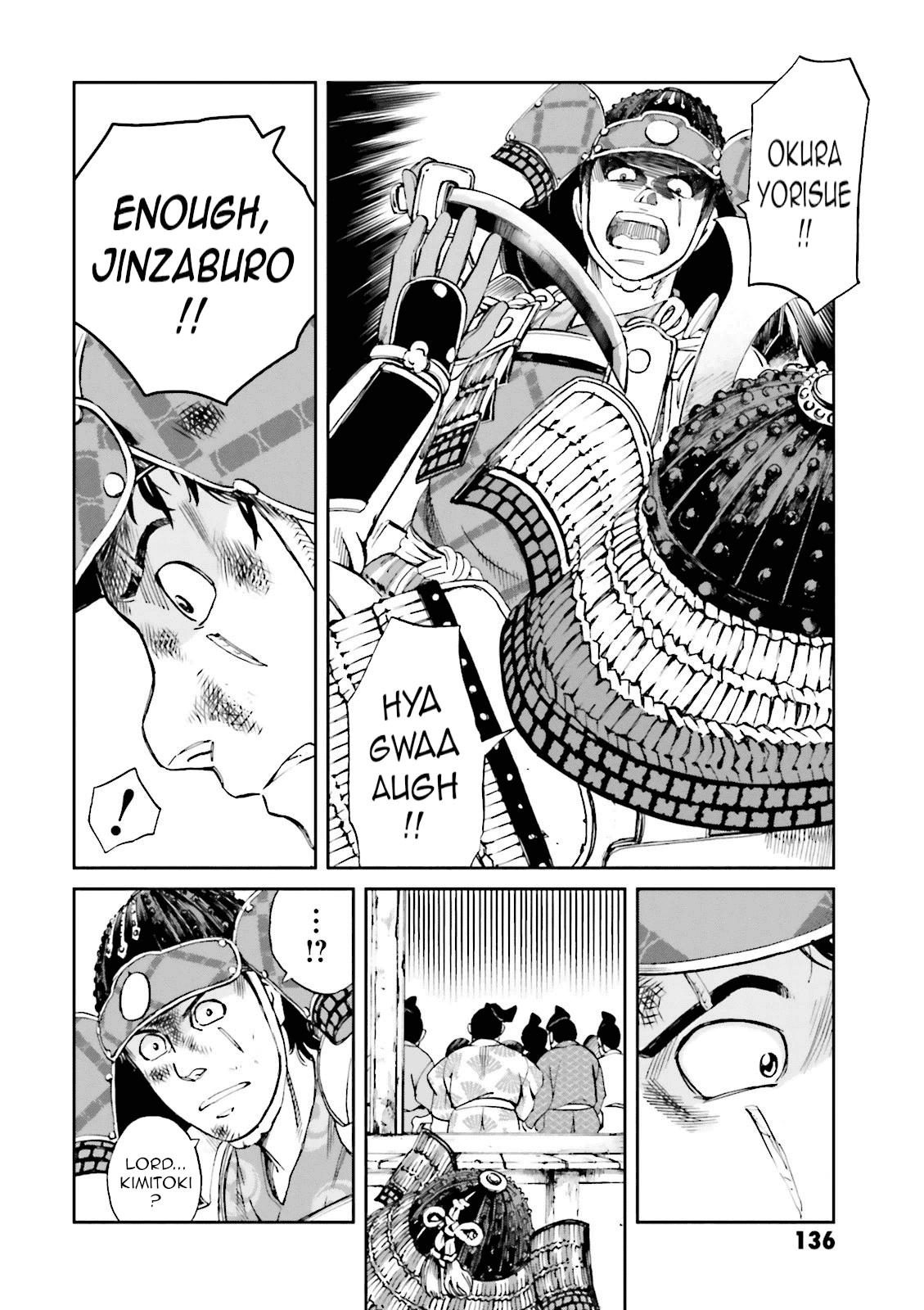 Angolmois: Record of the Mongol Invasion of Japan chapter 15 - page 40