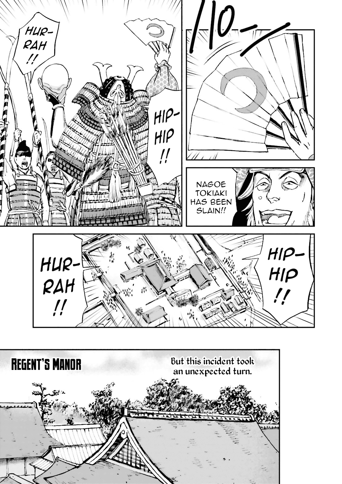 Angolmois: Record of the Mongol Invasion of Japan chapter 15 - page 47