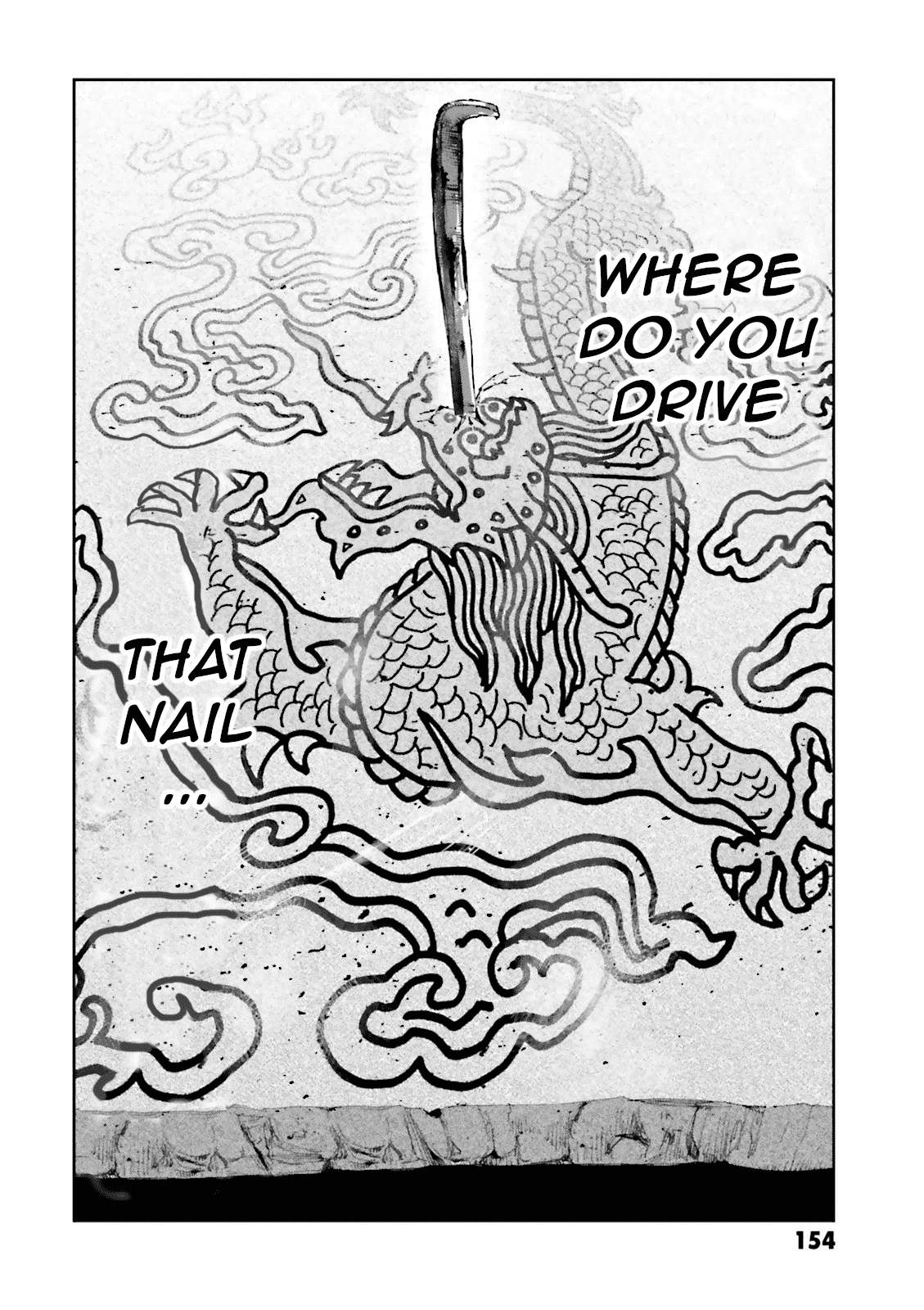 Angolmois: Record of the Mongol Invasion of Japan chapter 15 - page 58