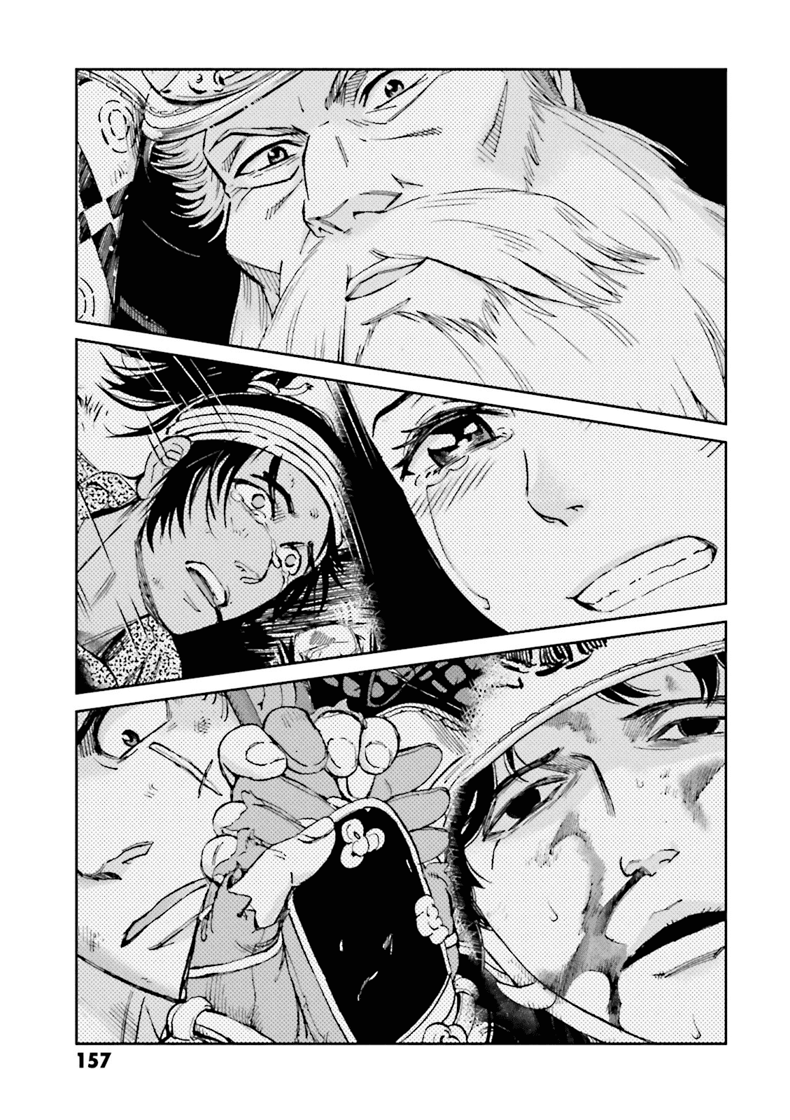 Angolmois: Record of the Mongol Invasion of Japan chapter 15 - page 61