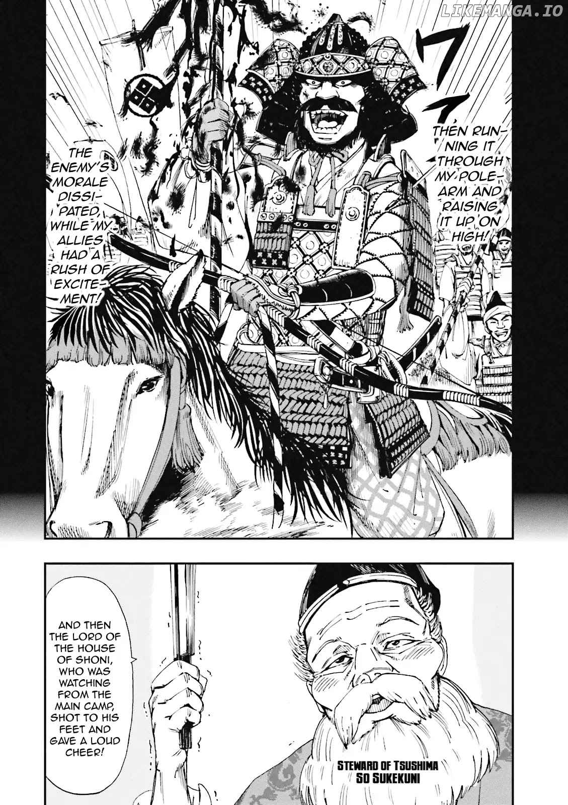 Angolmois: Record of the Mongol Invasion of Japan chapter 3 - page 2