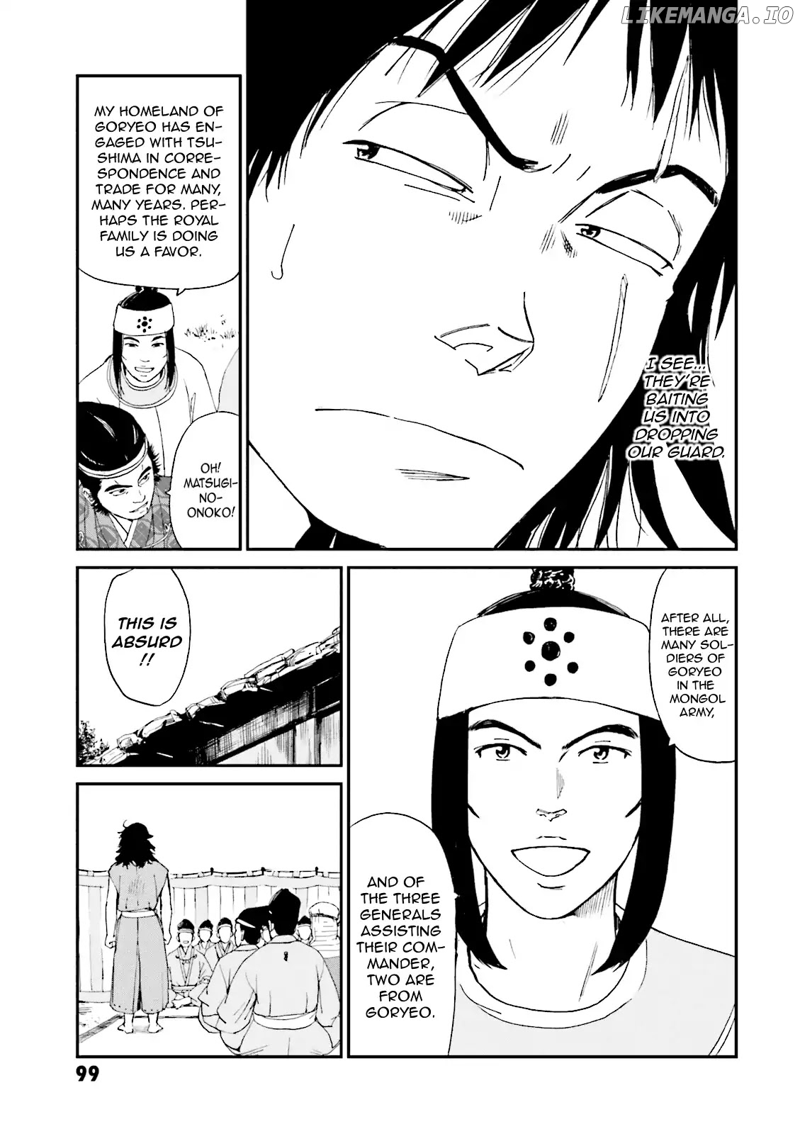 Angolmois: Record of the Mongol Invasion of Japan chapter 3 - page 7
