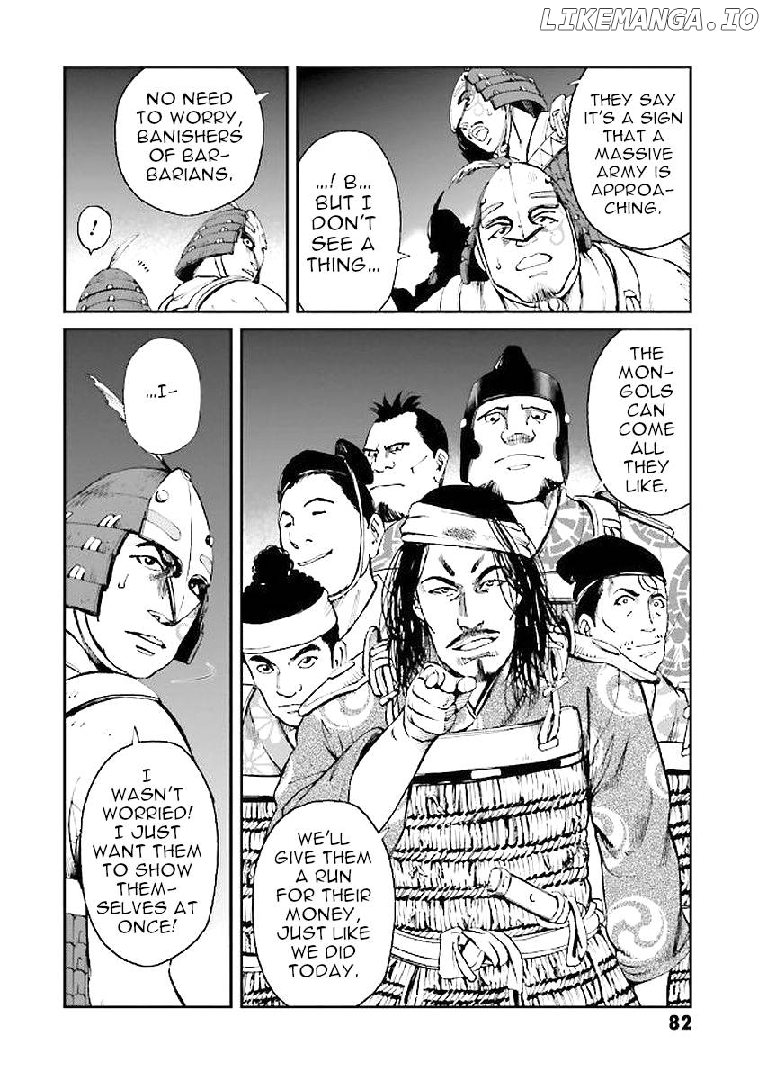Angolmois: Record of the Mongol Invasion of Japan chapter 30 - page 2