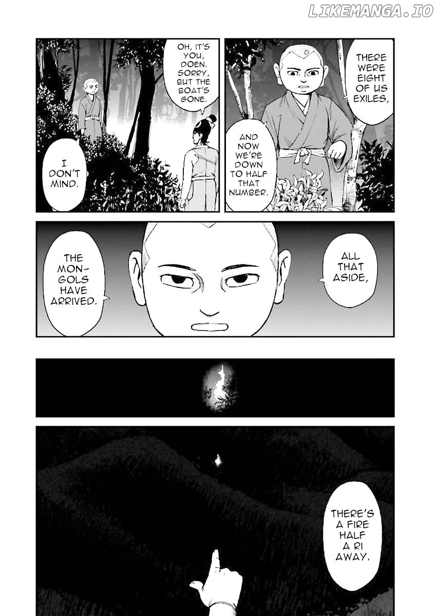 Angolmois: Record of the Mongol Invasion of Japan chapter 30 - page 30