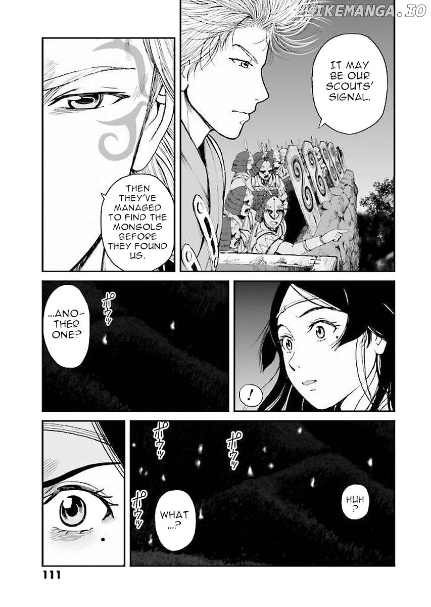 Angolmois: Record of the Mongol Invasion of Japan chapter 30 - page 31