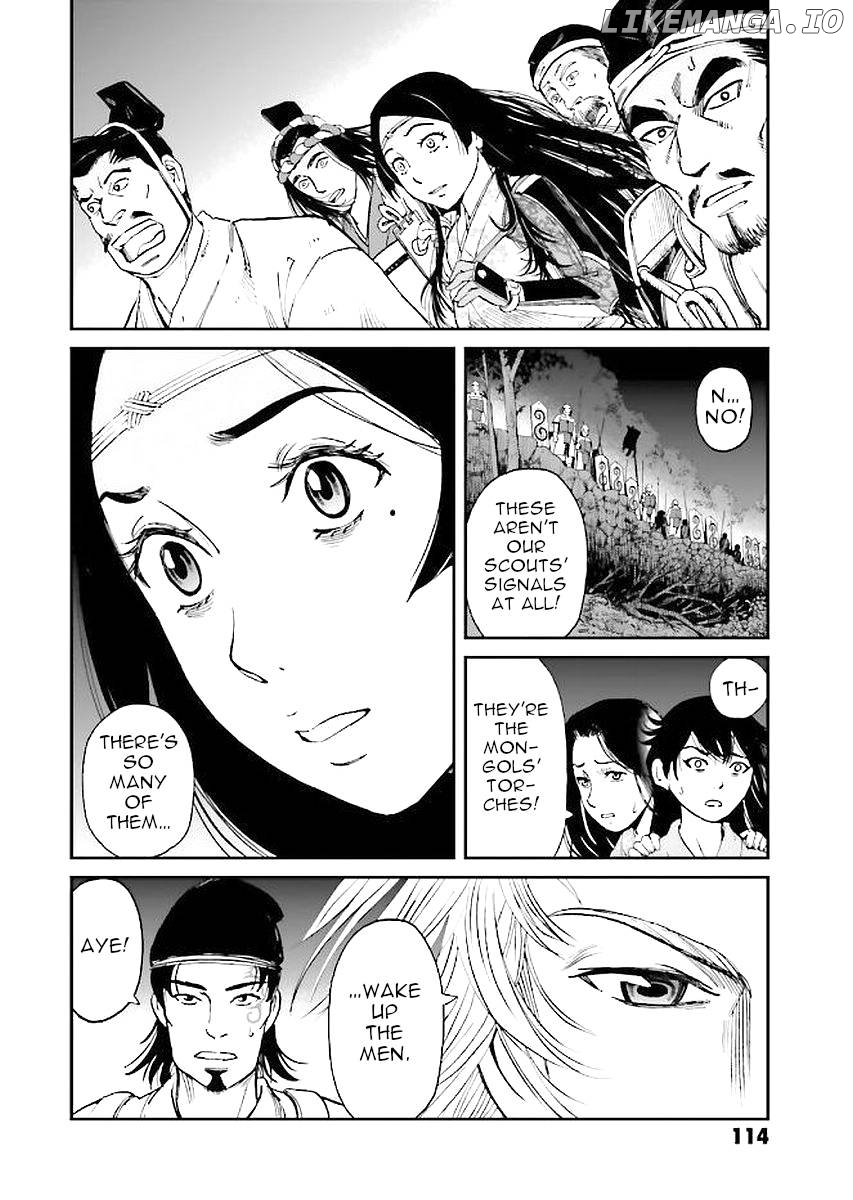 Angolmois: Record of the Mongol Invasion of Japan chapter 30 - page 33