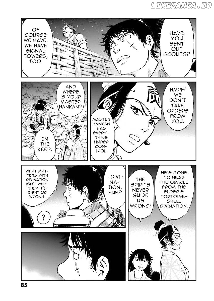 Angolmois: Record of the Mongol Invasion of Japan chapter 30 - page 5