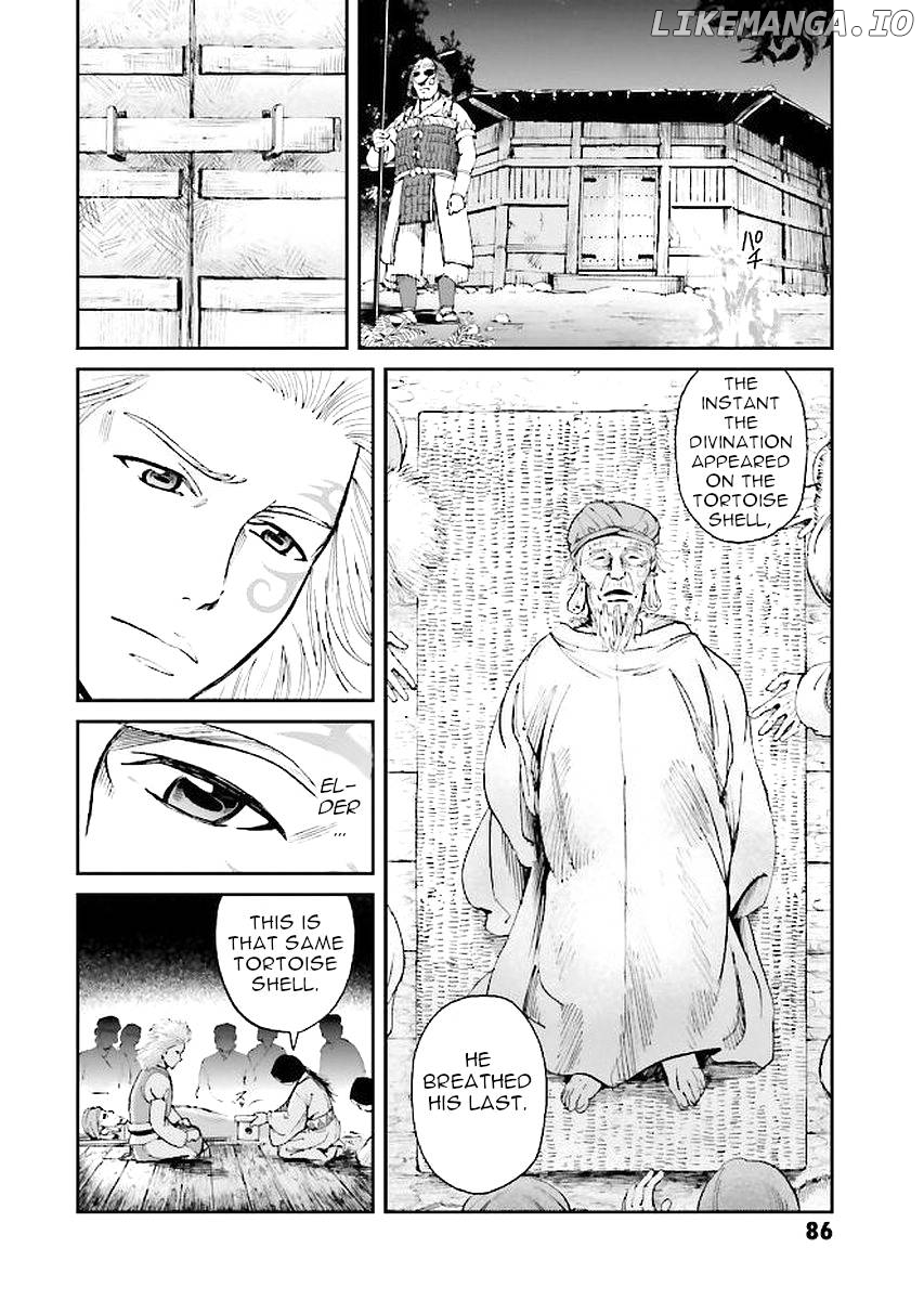 Angolmois: Record of the Mongol Invasion of Japan chapter 30 - page 6