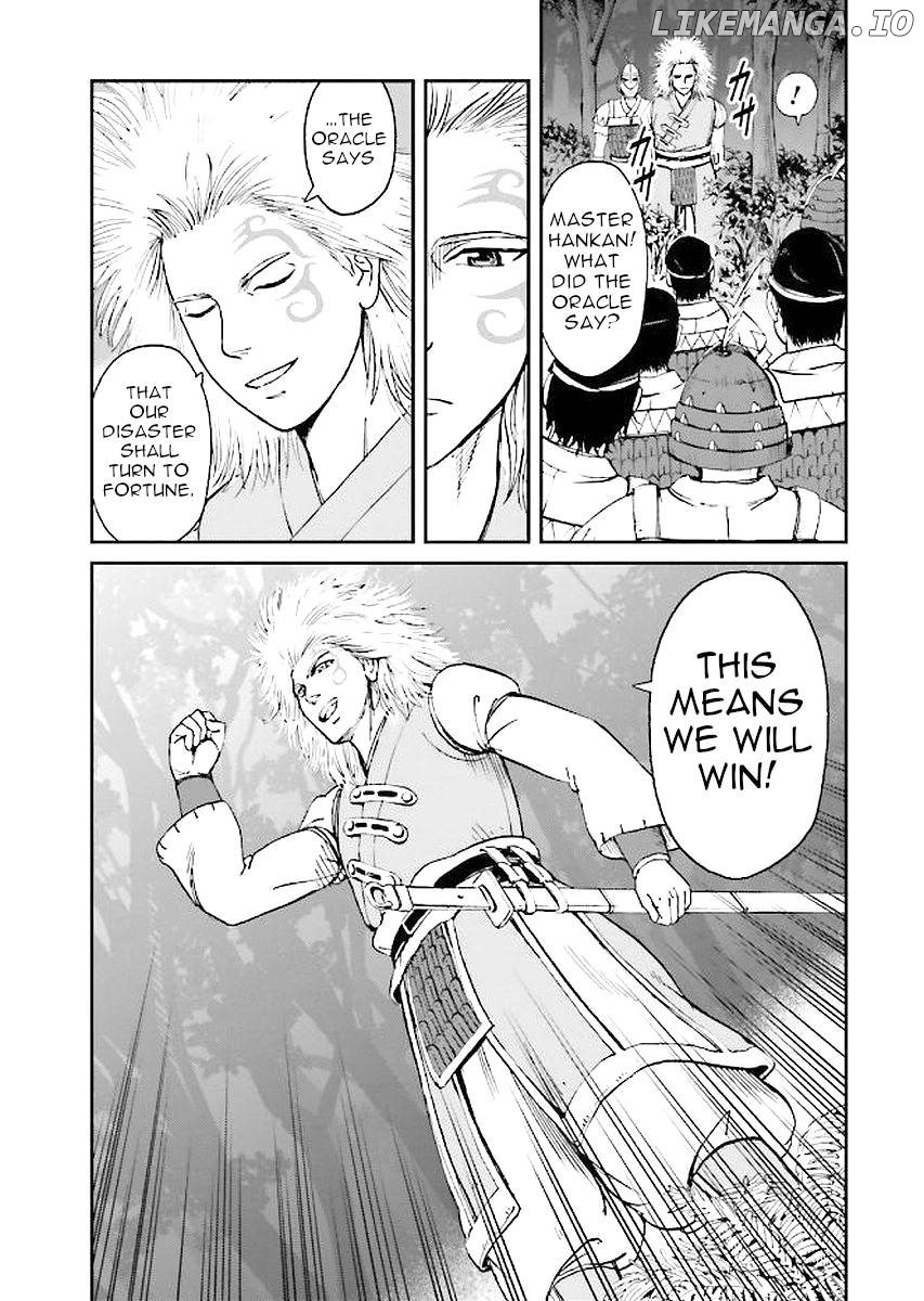 Angolmois: Record of the Mongol Invasion of Japan chapter 30 - page 9
