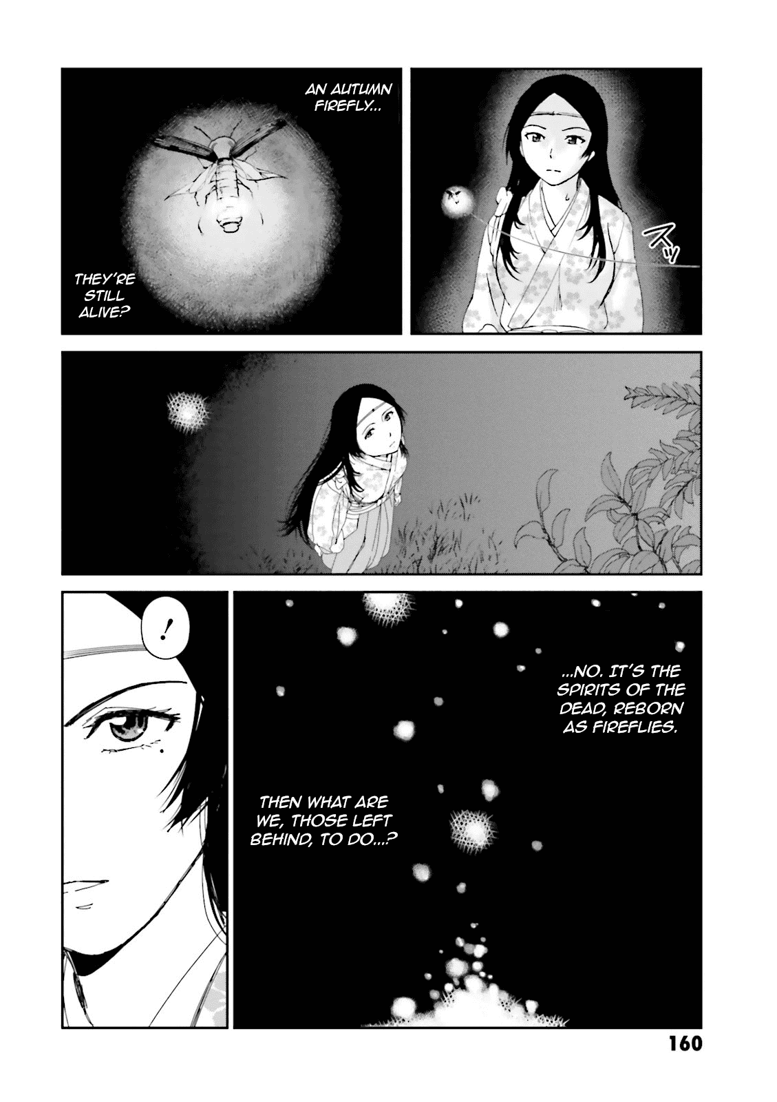 Angolmois: Record of the Mongol Invasion of Japan chapter 16 - page 2
