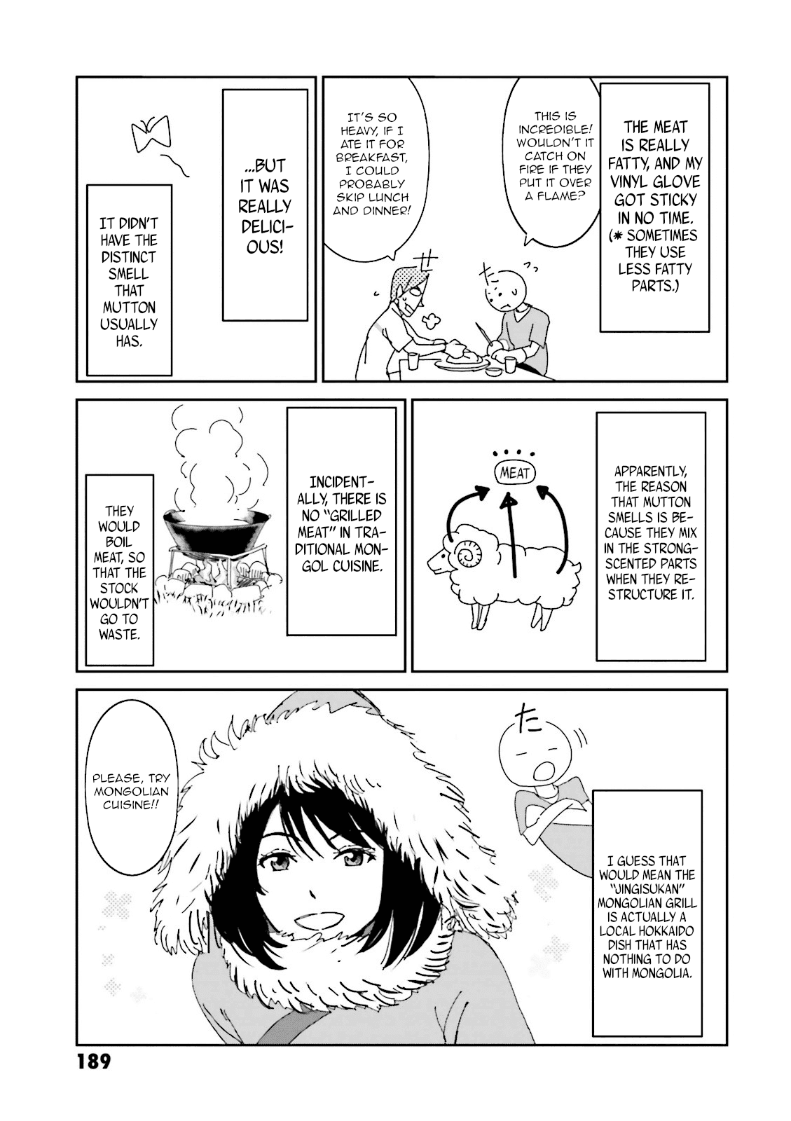 Angolmois: Record of the Mongol Invasion of Japan chapter 16 - page 30