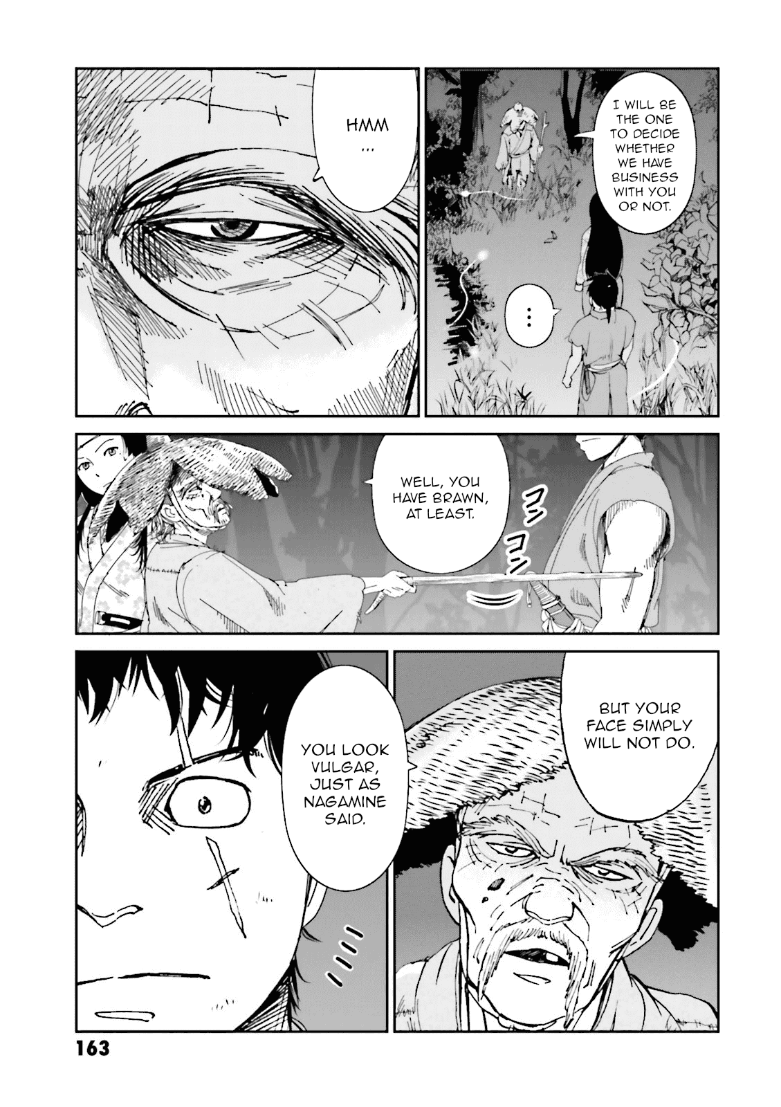 Angolmois: Record of the Mongol Invasion of Japan chapter 16 - page 5