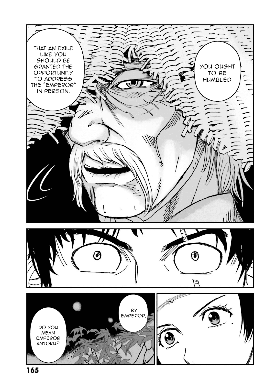 Angolmois: Record of the Mongol Invasion of Japan chapter 16 - page 7