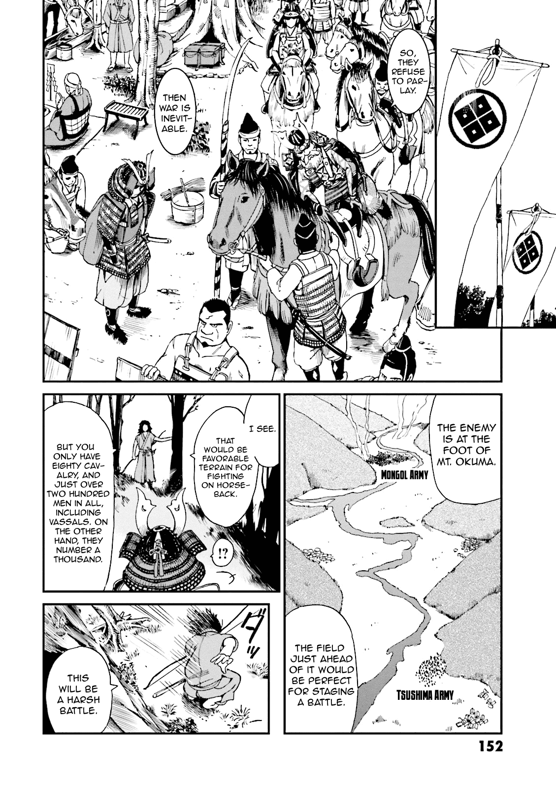 Angolmois: Record of the Mongol Invasion of Japan chapter 4 - page 10