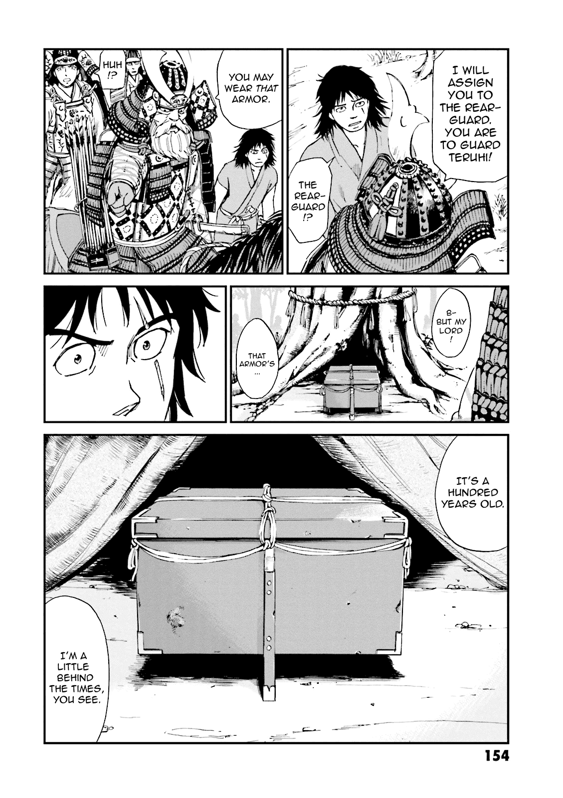 Angolmois: Record of the Mongol Invasion of Japan chapter 4 - page 12