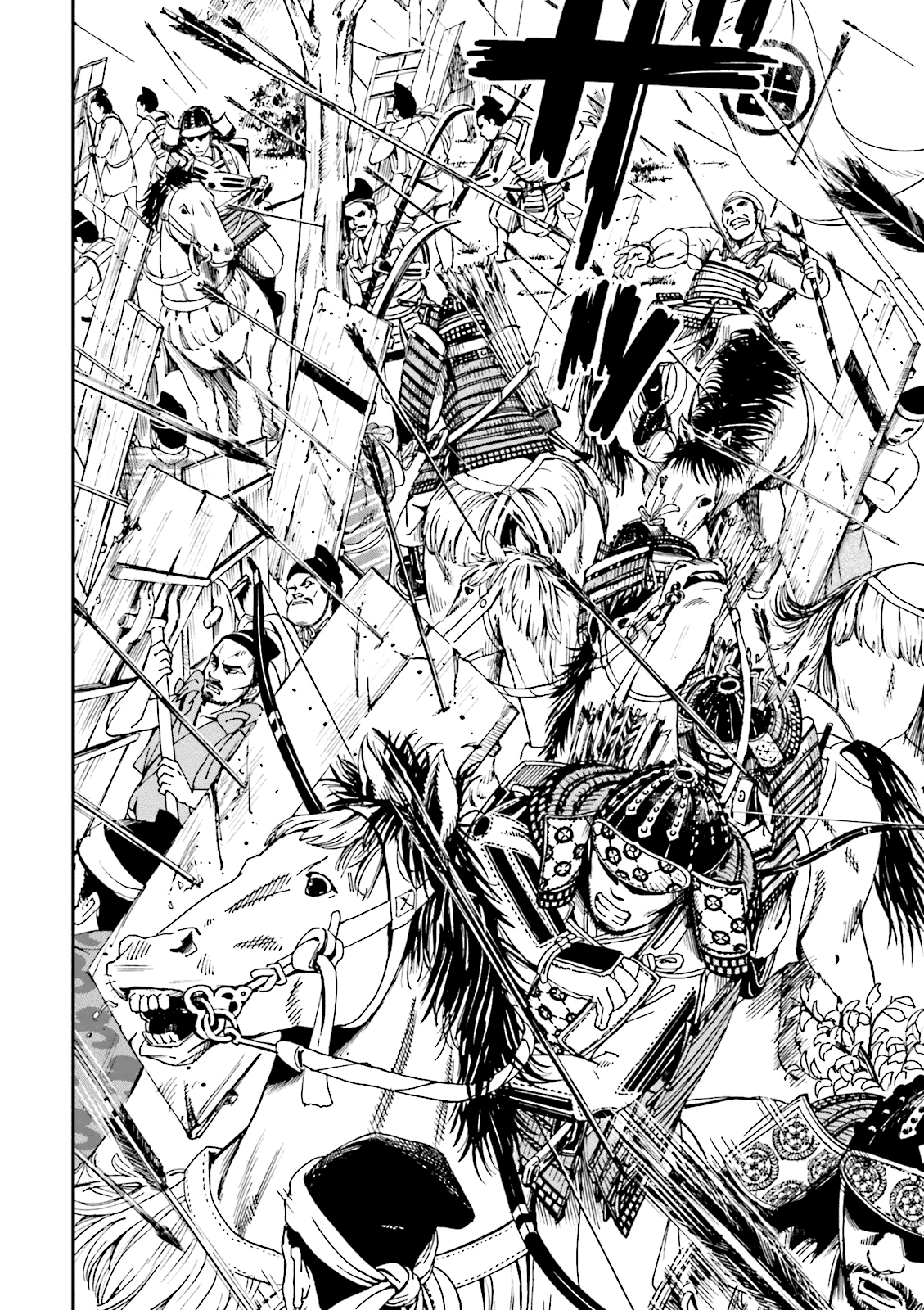 Angolmois: Record of the Mongol Invasion of Japan chapter 4 - page 18