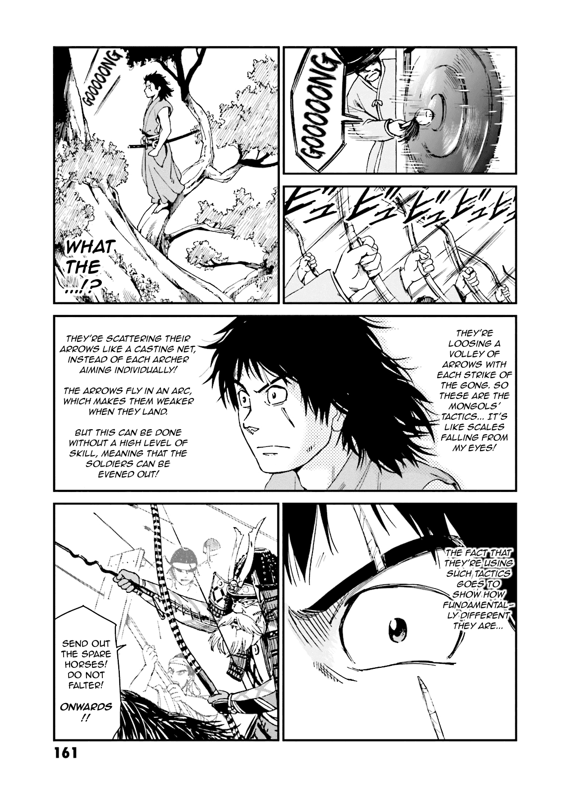 Angolmois: Record of the Mongol Invasion of Japan chapter 4 - page 19