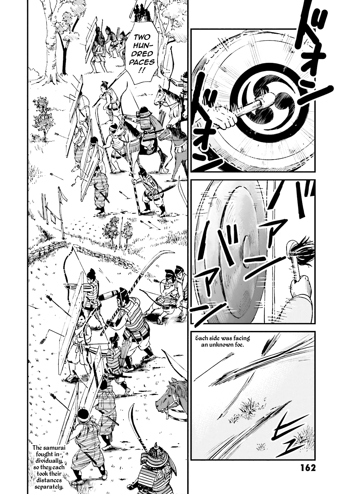 Angolmois: Record of the Mongol Invasion of Japan chapter 4 - page 20