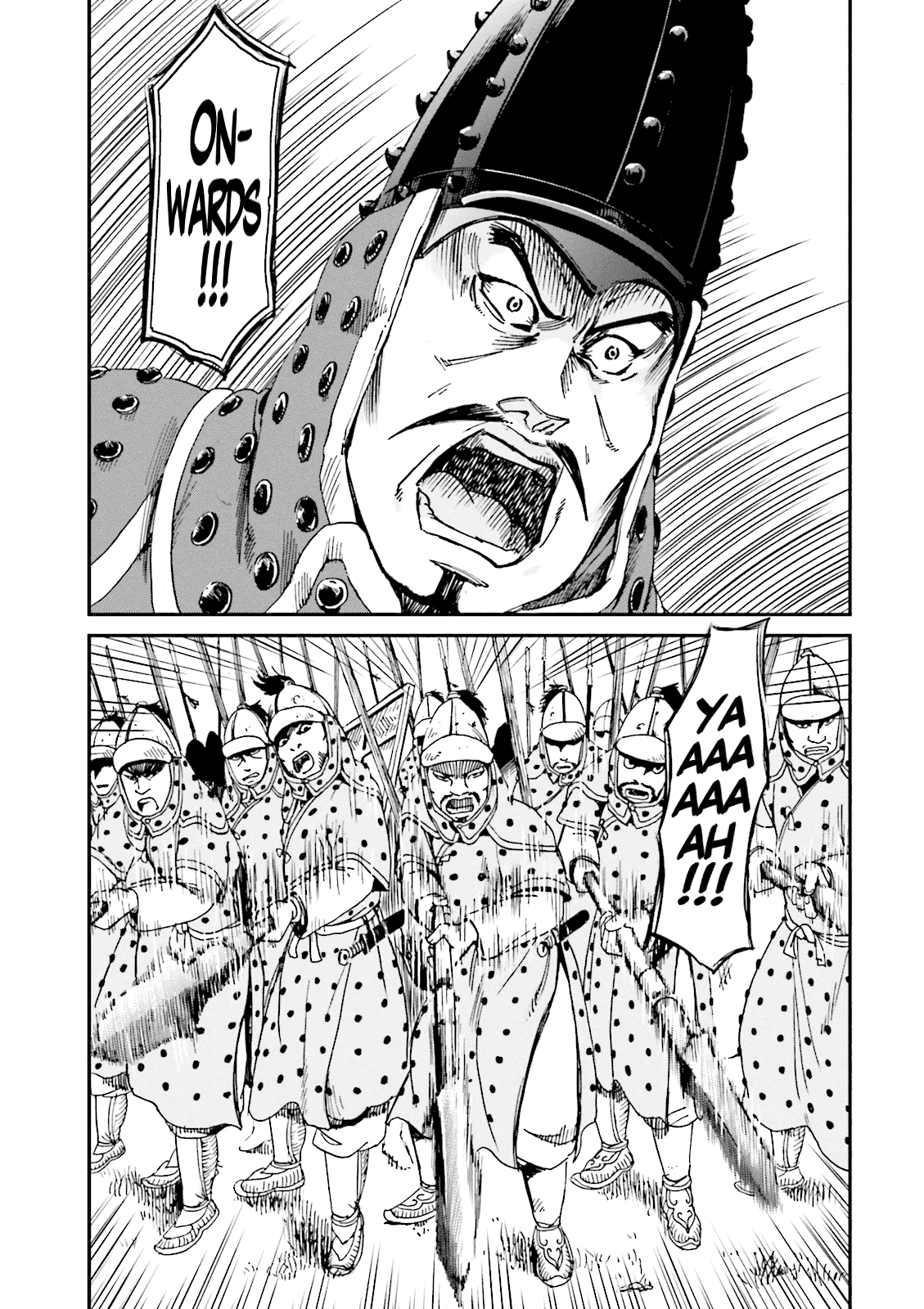 Angolmois: Record of the Mongol Invasion of Japan chapter 4 - page 23