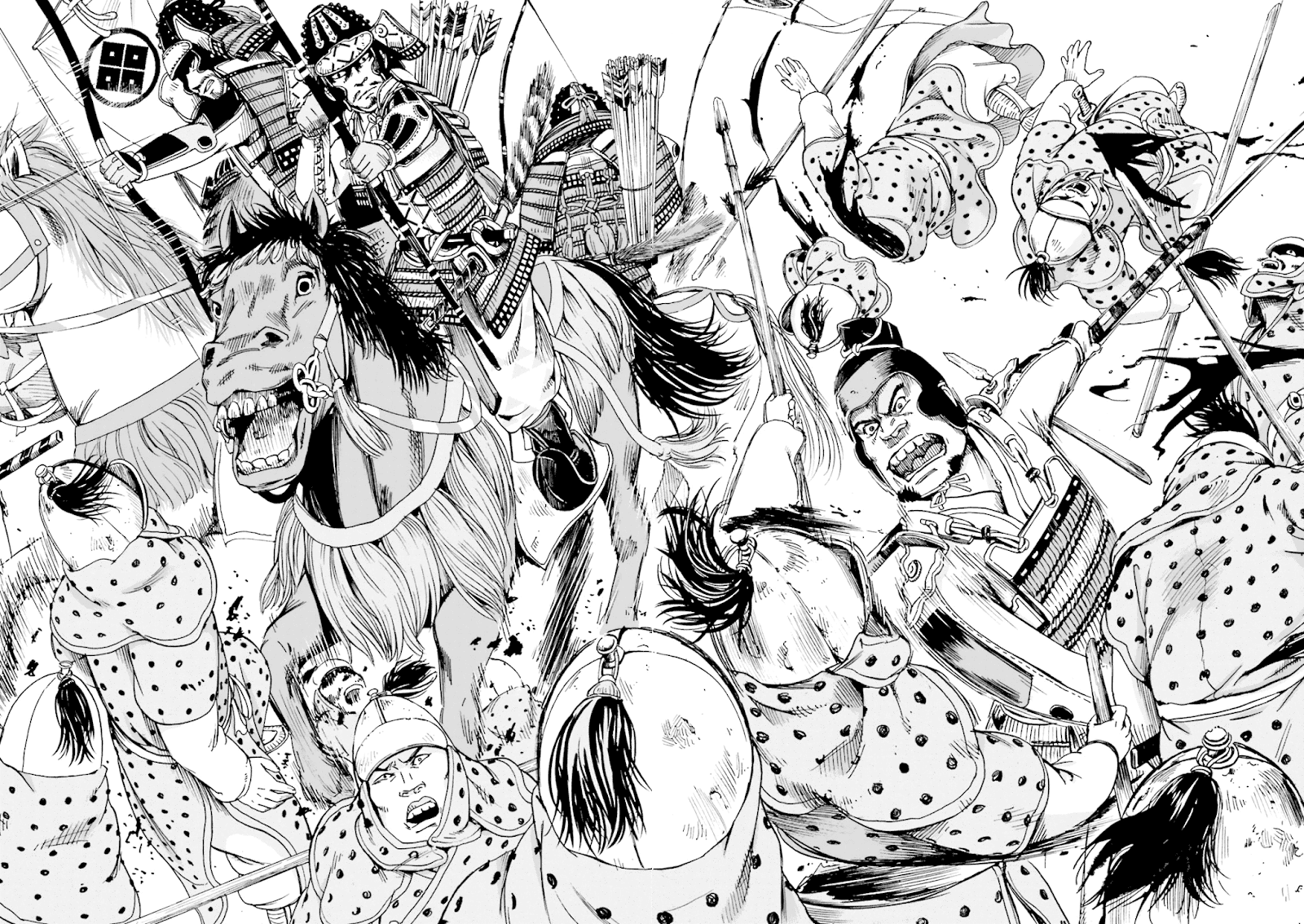 Angolmois: Record of the Mongol Invasion of Japan chapter 4 - page 24