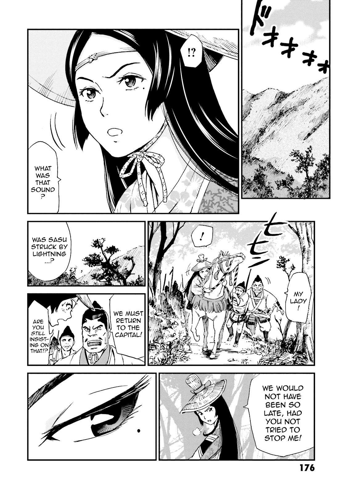 Angolmois: Record of the Mongol Invasion of Japan chapter 4 - page 33