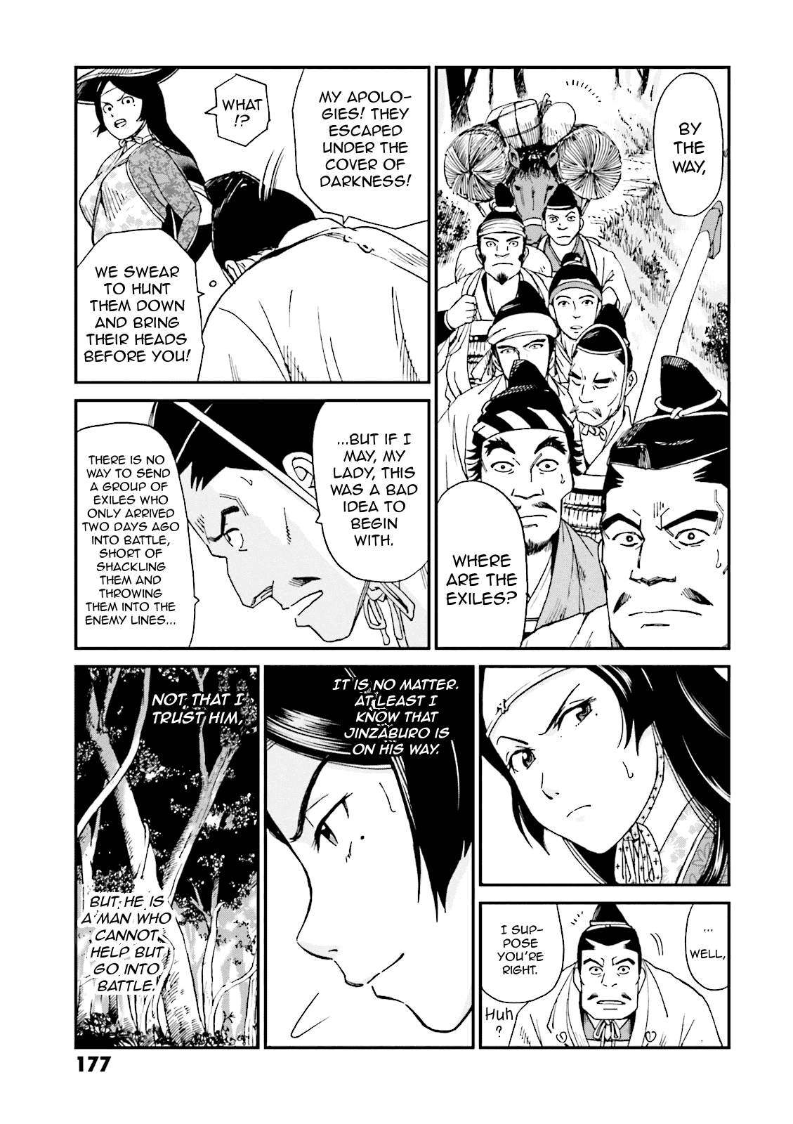 Angolmois: Record of the Mongol Invasion of Japan chapter 4 - page 34