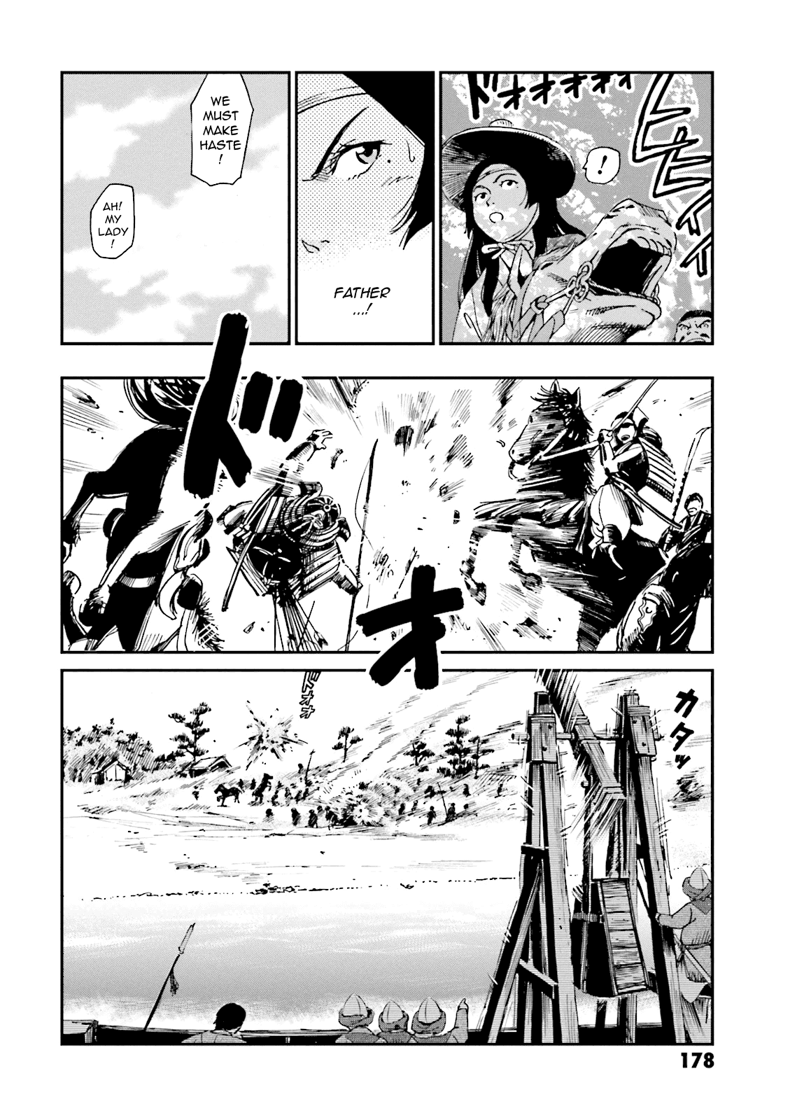 Angolmois: Record of the Mongol Invasion of Japan chapter 4 - page 35