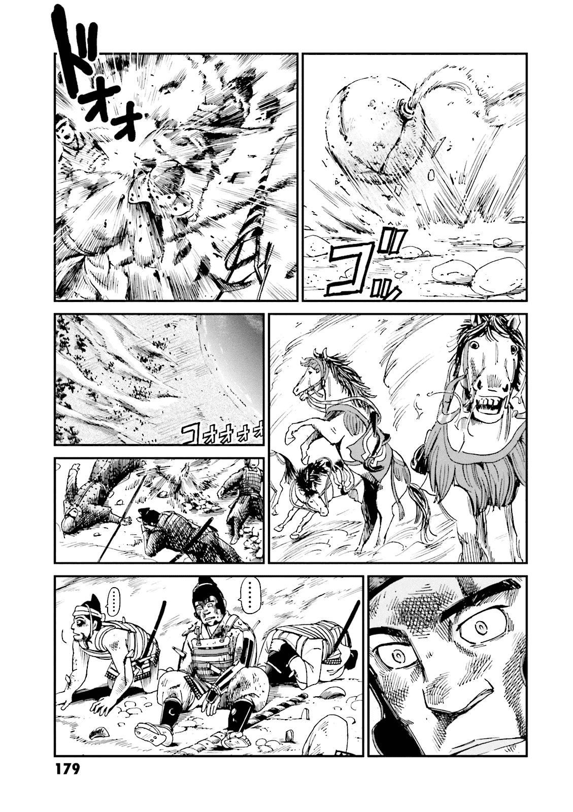 Angolmois: Record of the Mongol Invasion of Japan chapter 4 - page 36