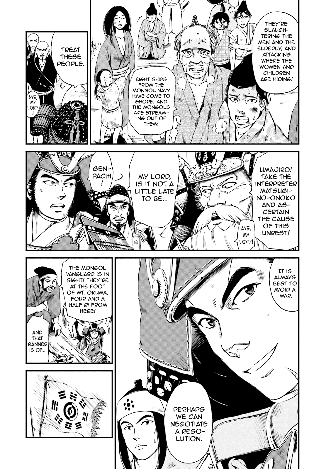 Angolmois: Record of the Mongol Invasion of Japan chapter 4 - page 4