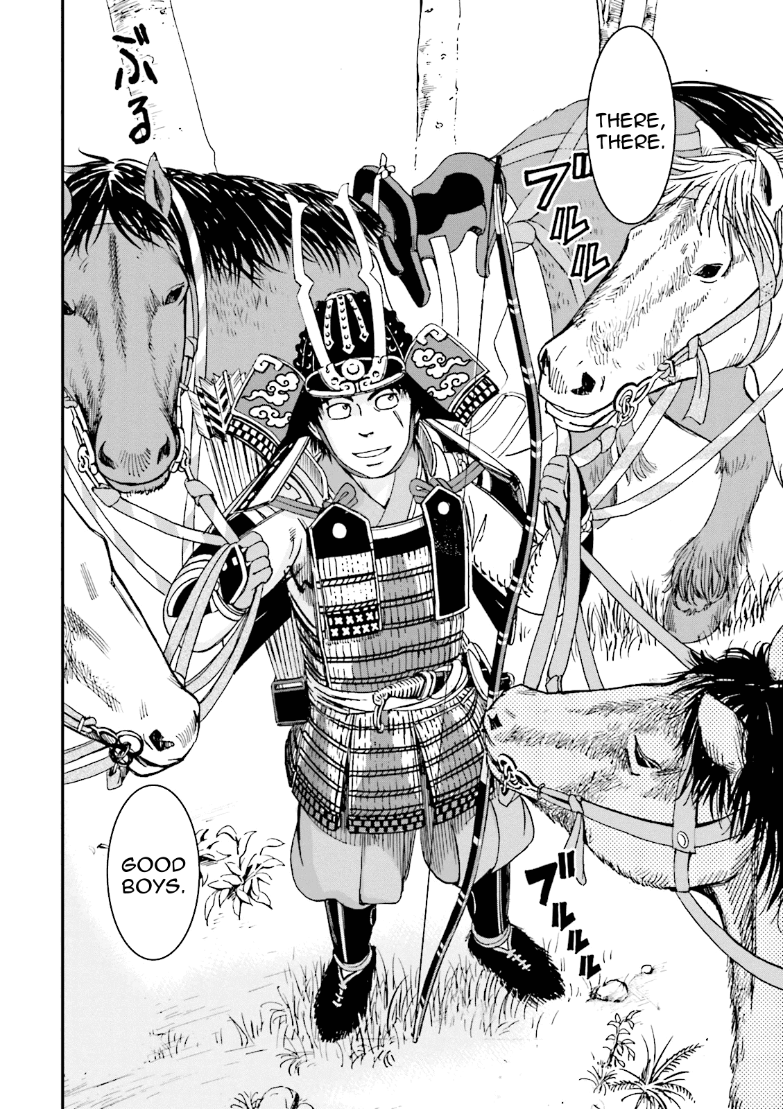 Angolmois: Record of the Mongol Invasion of Japan chapter 4 - page 45