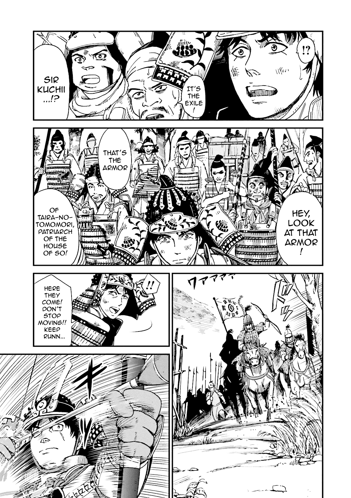 Angolmois: Record of the Mongol Invasion of Japan chapter 4 - page 46