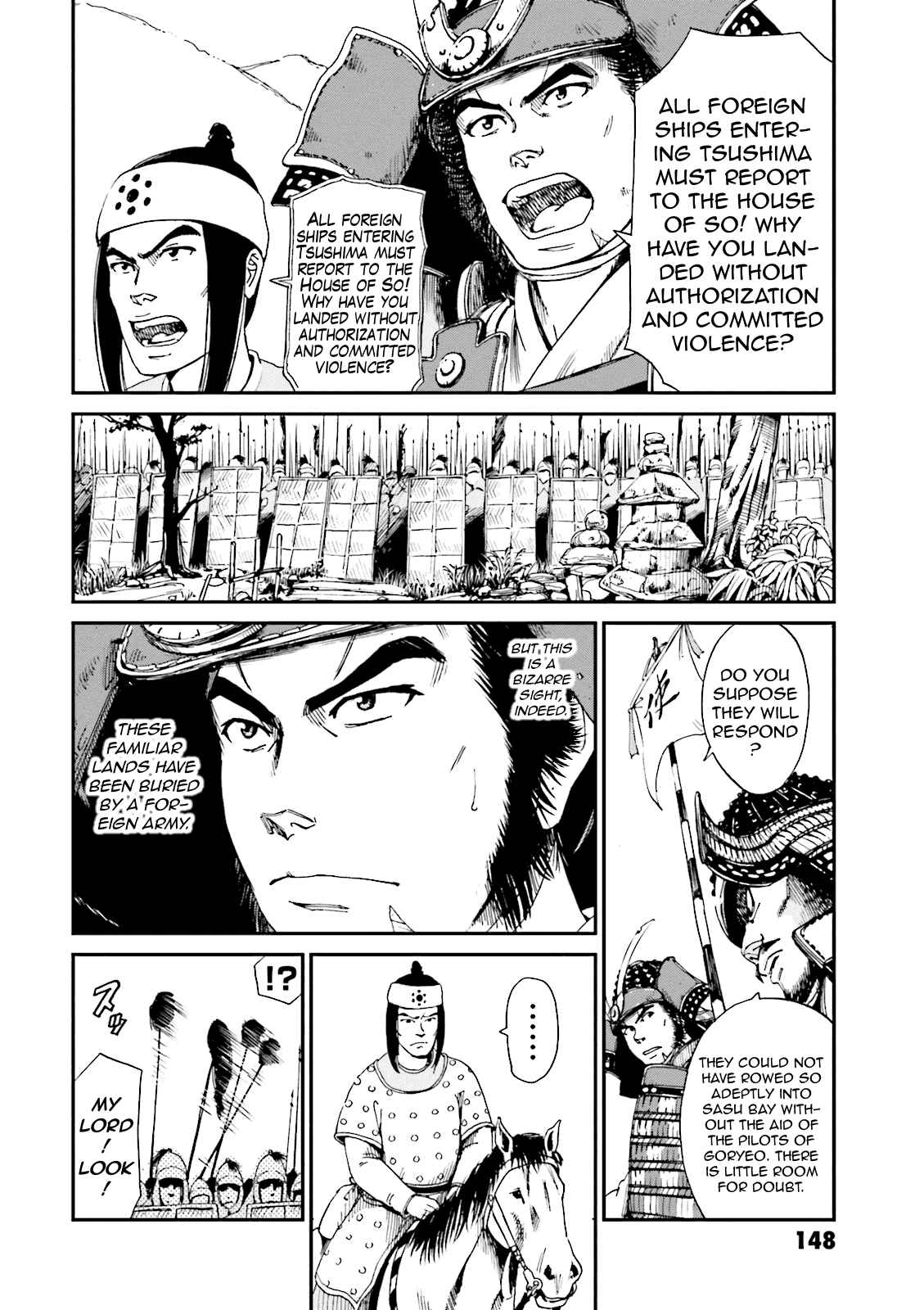 Angolmois: Record of the Mongol Invasion of Japan chapter 4 - page 6