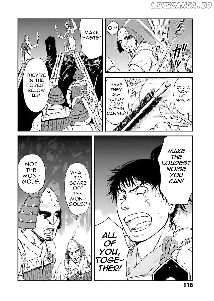 Angolmois: Record of the Mongol Invasion of Japan chapter 31 - page 2