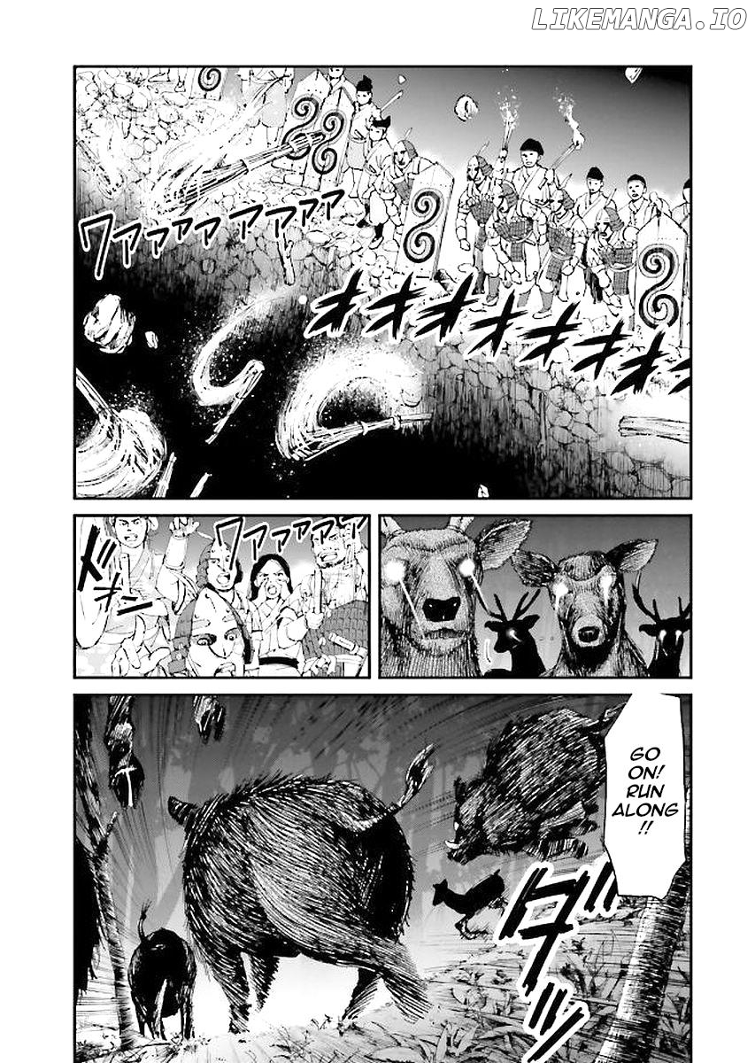 Angolmois: Record of the Mongol Invasion of Japan chapter 31 - page 3