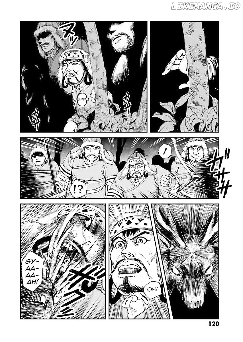 Angolmois: Record of the Mongol Invasion of Japan chapter 31 - page 4