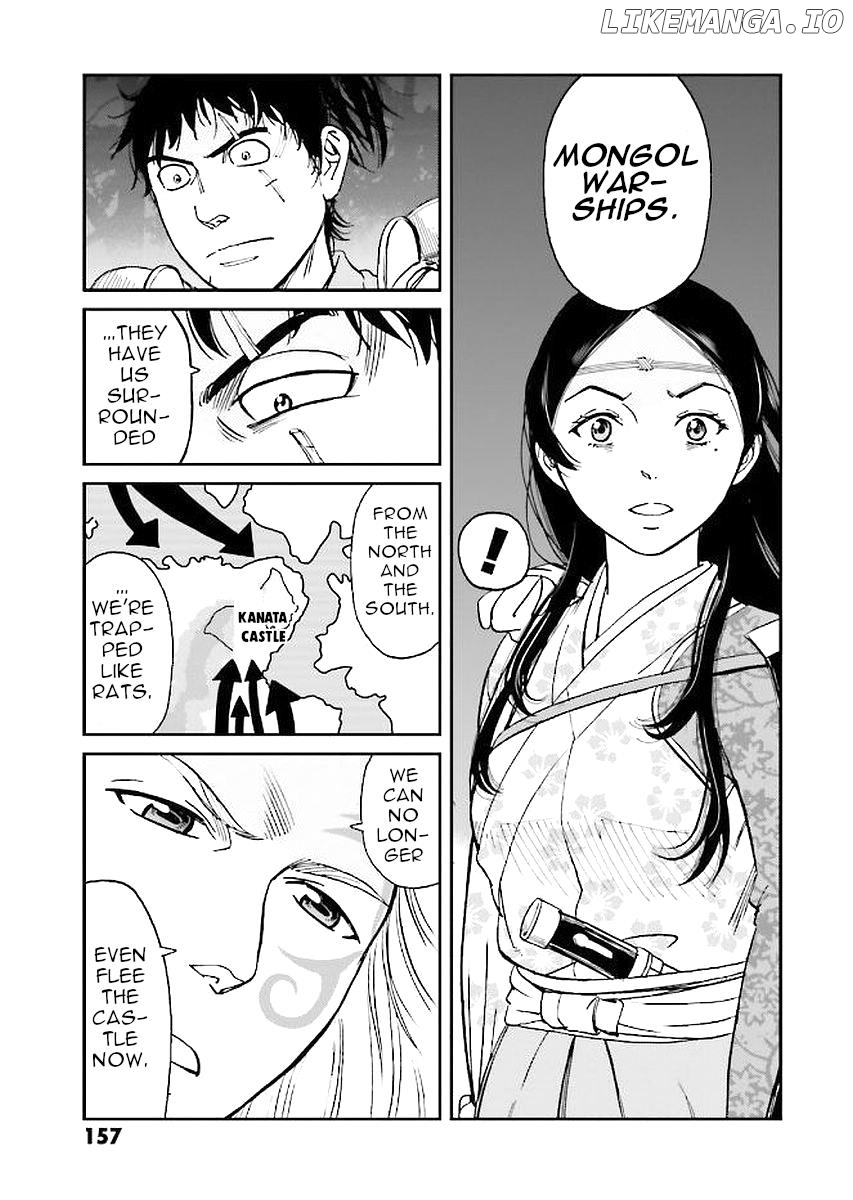 Angolmois: Record of the Mongol Invasion of Japan chapter 31 - page 41