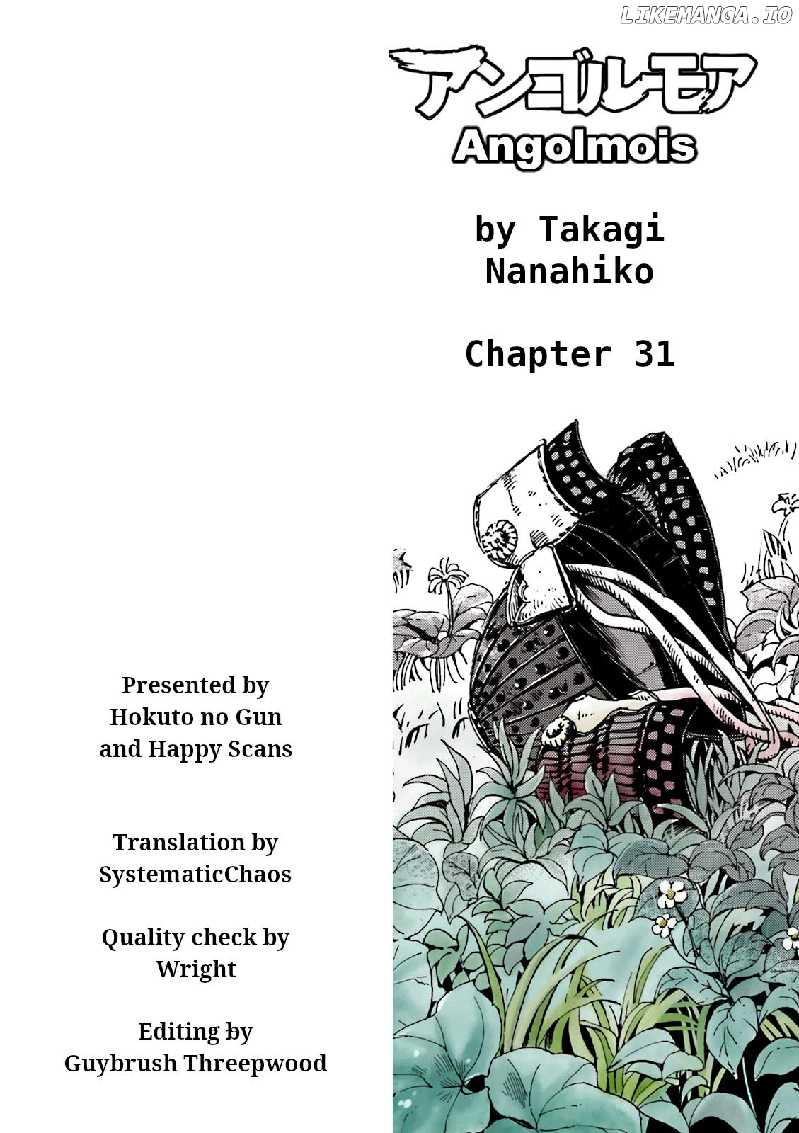 Angolmois: Record of the Mongol Invasion of Japan chapter 31 - page 45